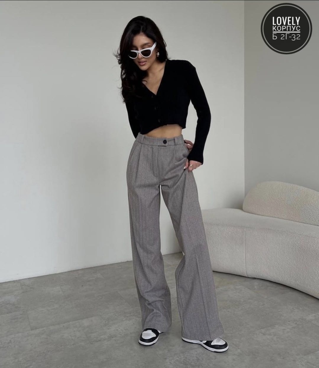 брюки модные,трикотажные брюки,женские брюки,широкие брюки,серые брюки