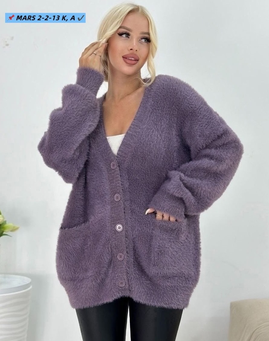 кардиган женский вязанный удлиненный,женский вязаный кардиган,кардиган,кардиган вязанный,кардиган вязанный удлиненный