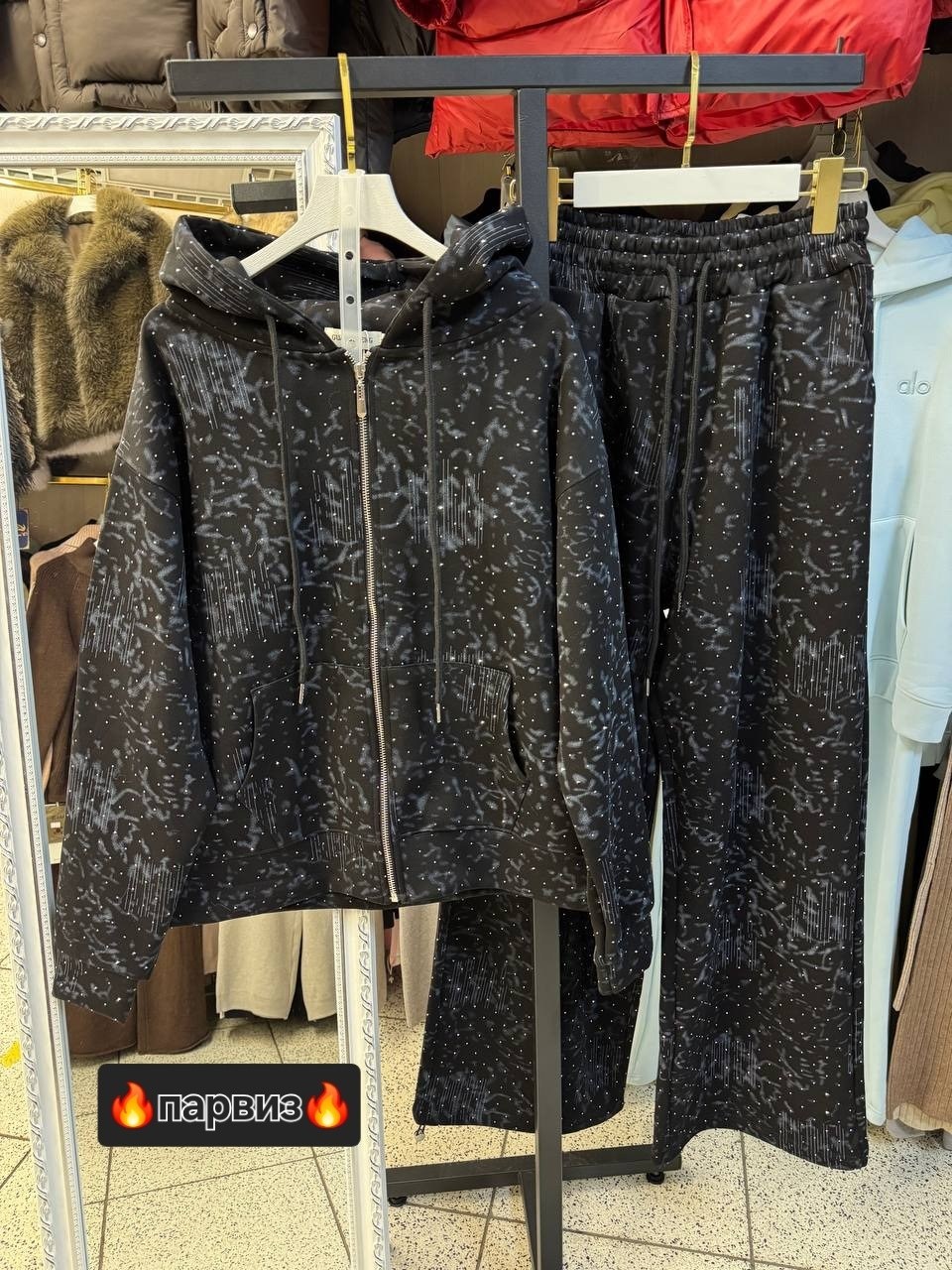 костюмы спортивные женские, ,,женские костюмы,спортивный костюм