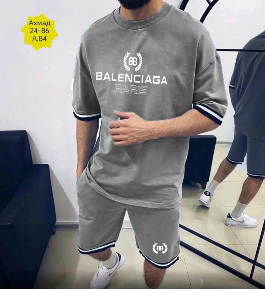 костюм спортивный мужской с шортами и футболкой,костюмы спортивные мужские,спортивный костюм летний мужской,спортивный костюм мужской с шортами летний,спортивные костюм мужские с шортами