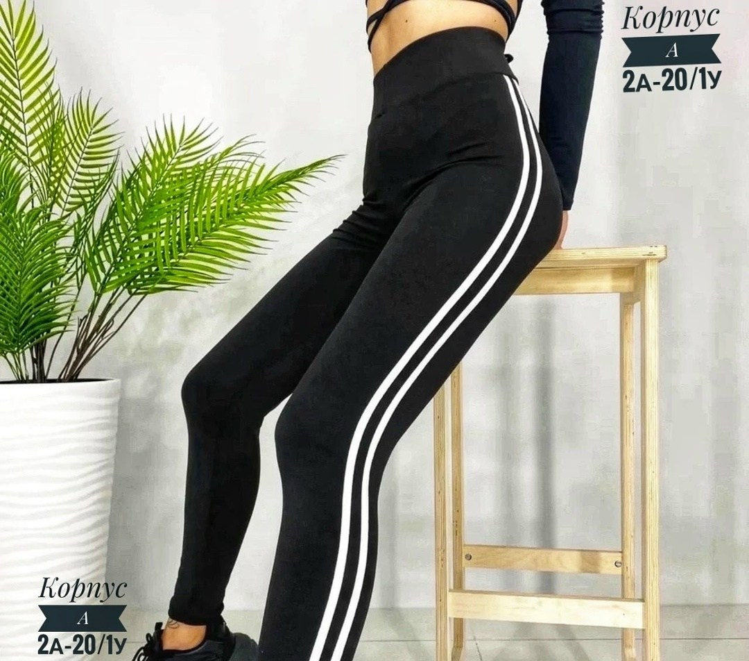 спортивные лосины женские,спортивные лосины,лосины женские,леггинсы женские спортивные,легинсы женские