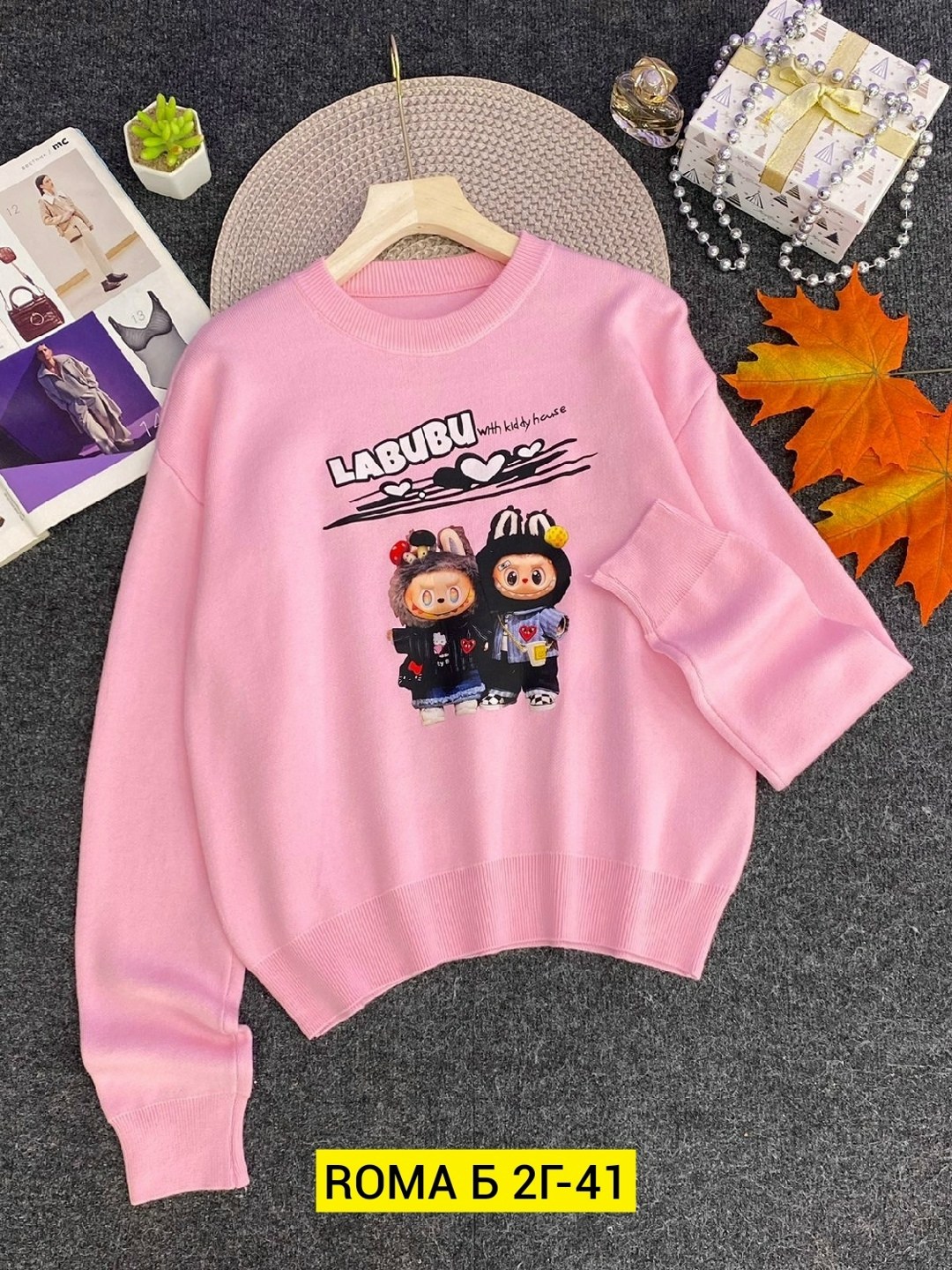 кофта для девочек,свитшот женская,cвитшот для девочки,кофта женская,кофта детская