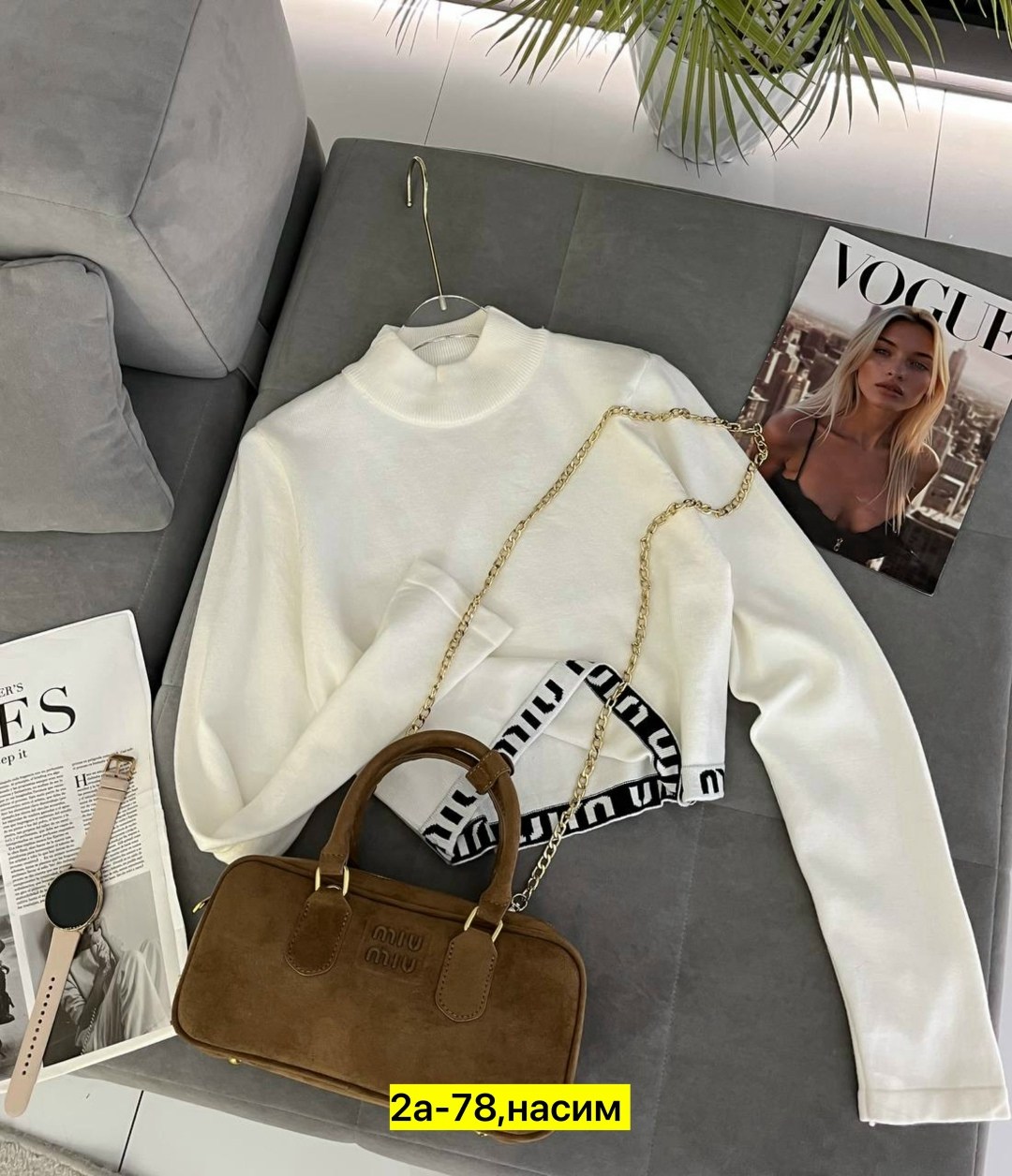 женская кофта,кофта модная,женские кофточки,кофта женская теплая,