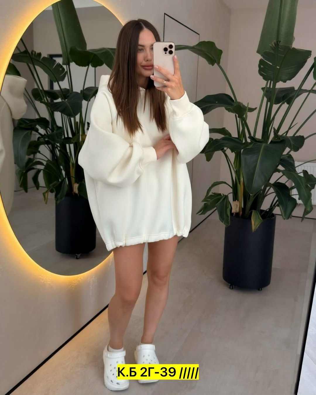 худи оверсайз "maybe" с капюшоном rosewater,толстовка флис женская,худи оверсайз,худи с капюшоном оверсайз,женская кофта