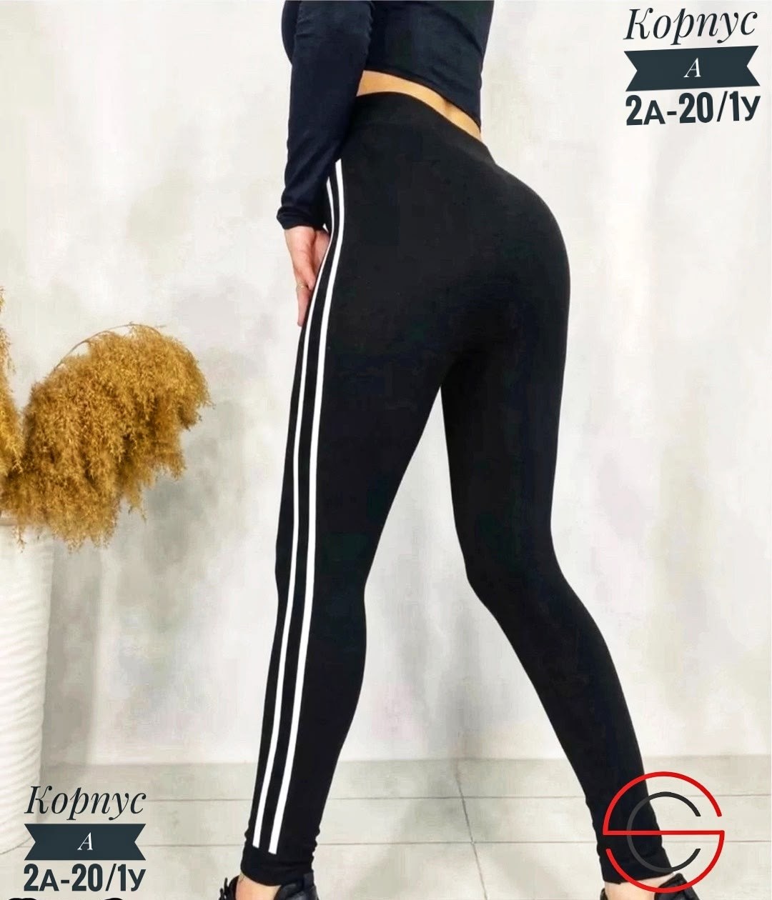 спортивные лосины женские,спортивные лосины,лосины женские,леггинсы женские спортивные,легинсы женские