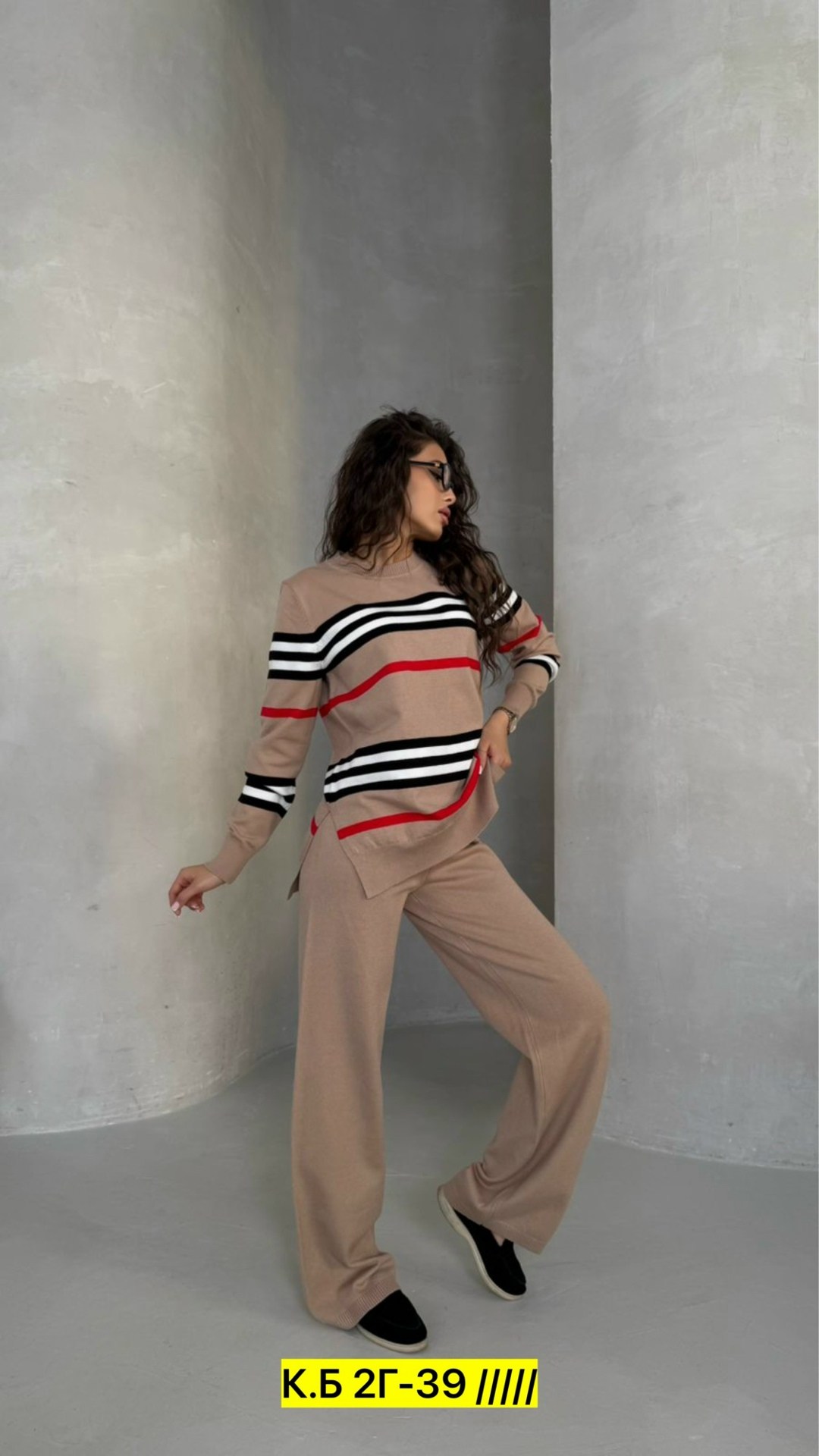 женские костюмы,костюм кашемировый женский брючный,костюм повседневный женский,костюмы трикотажные,трикотажный костюм с брюками и кофтой в полоску aisha comfort