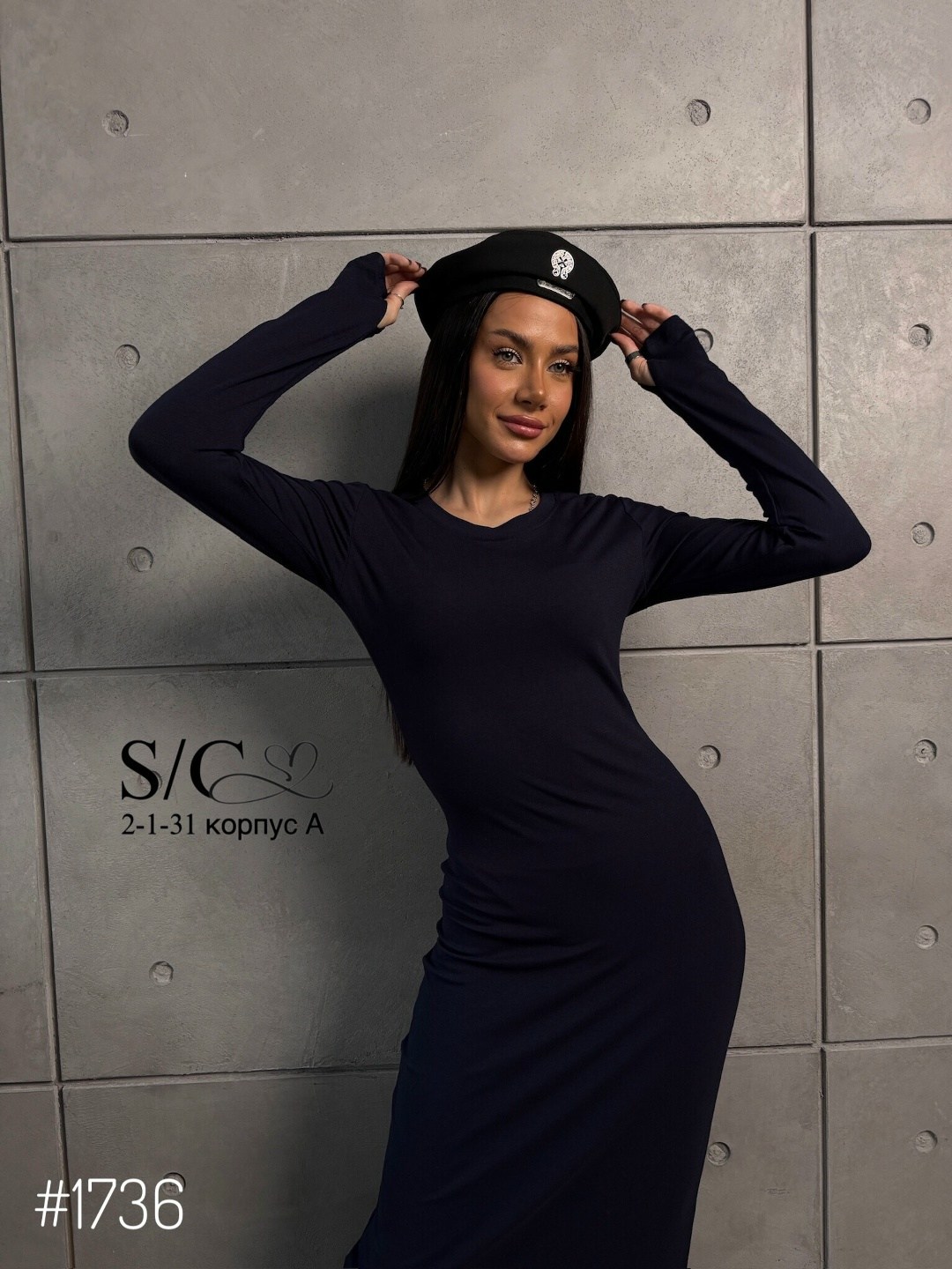 платье лапша длинная,трикотажное платье,платье моллис платье лапша черное,длинное платье с рукавами,длинное платье