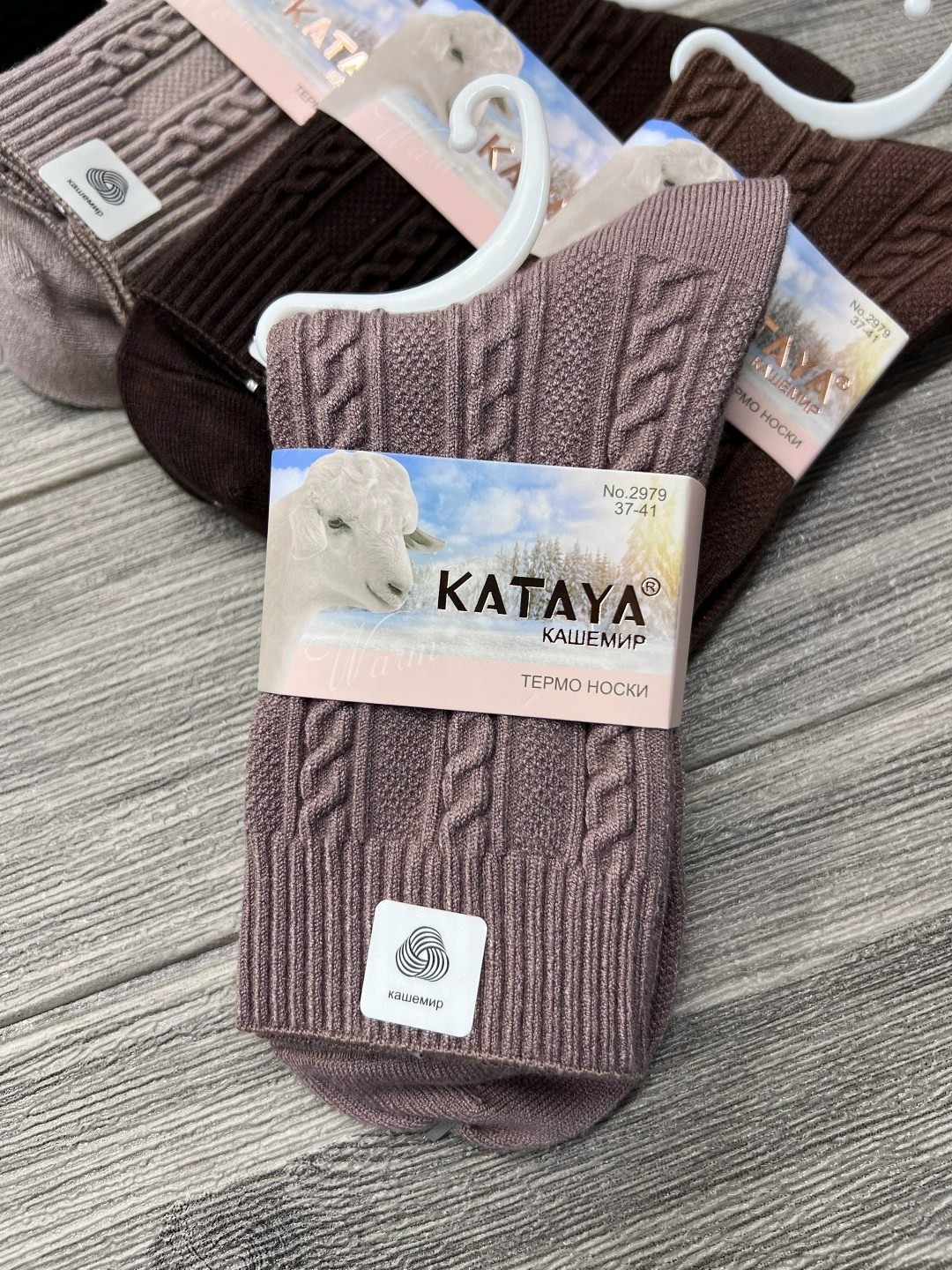 носки женские 10 пар разного цвета,носки женские,носки женские 10 пар,носки женские кашемировые 10 пар,носки