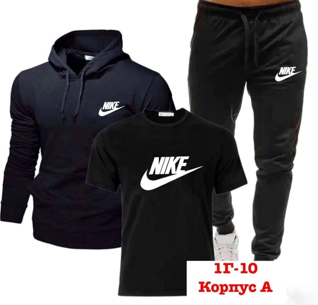 костюм спортивный мужской пума ta5179#,костюмы тройка,спортивные костюмы мужские,костюмы для мужчин