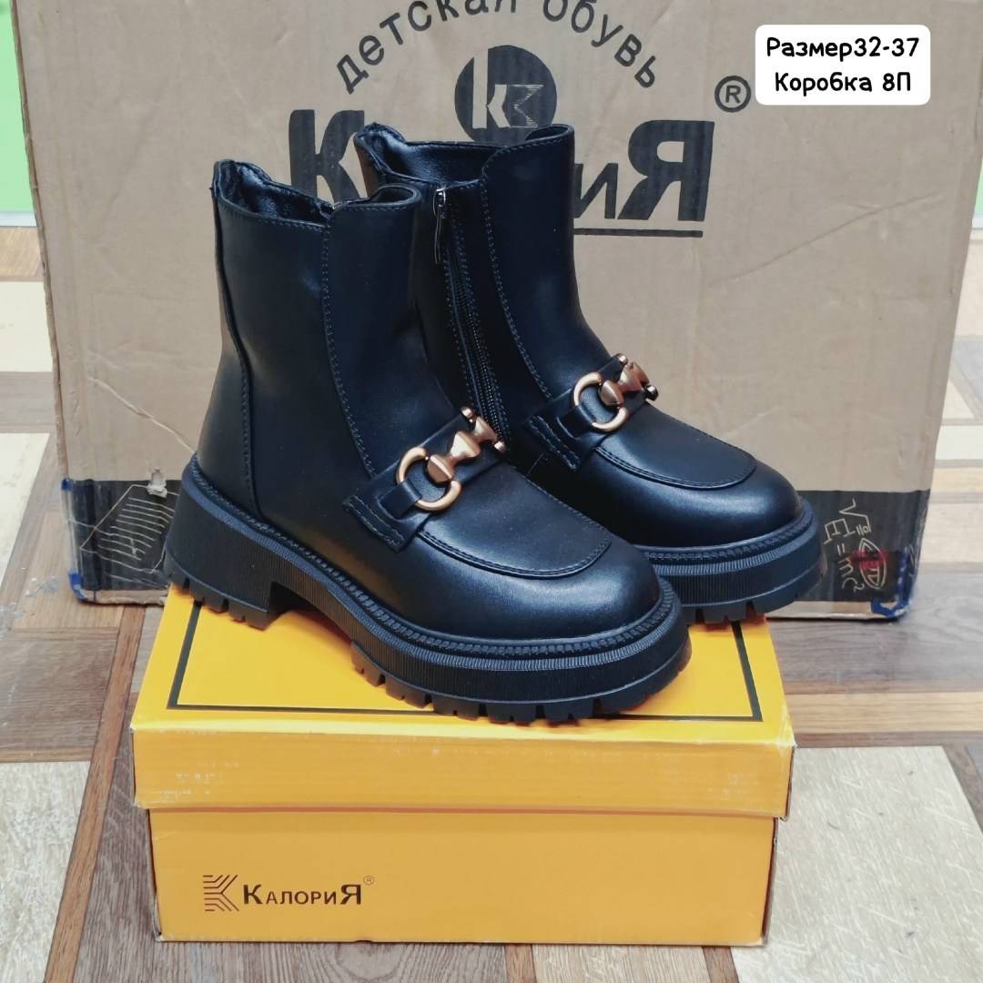 ботинки зимние  с мехом elena&best 305858930,ботинки женские,,ботинки,ботинки зимние  с мехом elena&best цвет черный