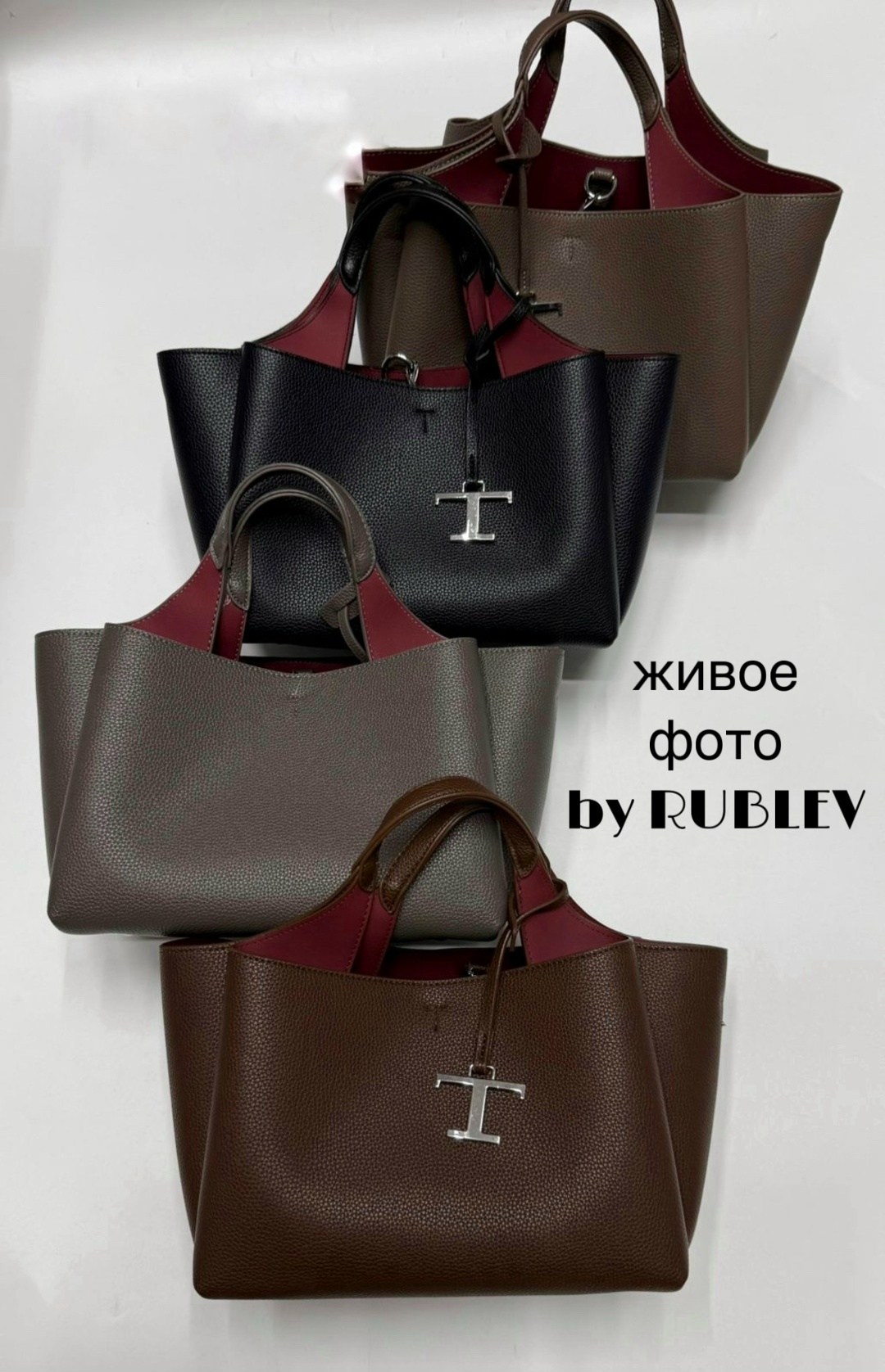 женская сумка,сумка,модная сумка,сумка стильная,кожаная сумка