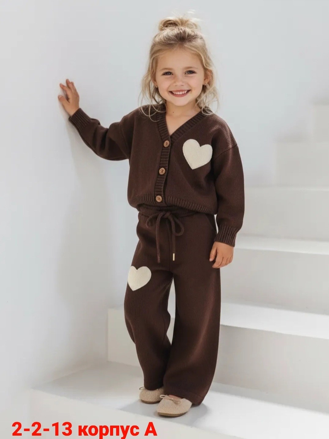 вязаные костюмы,кардиган для девочек,детский костюм,костюмы для малыша,детские костюмы