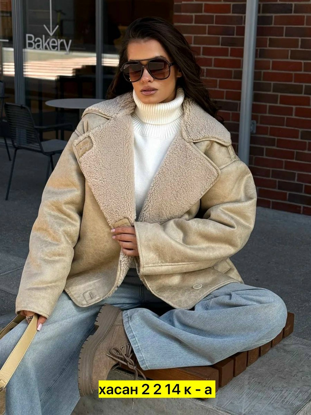 дубленка авиатор женская зима 2025 monywear цвет молочный,дубленка женская,дублёнка,дубленка оверсайз,дубленка авиатор женская зима 2025 monywear