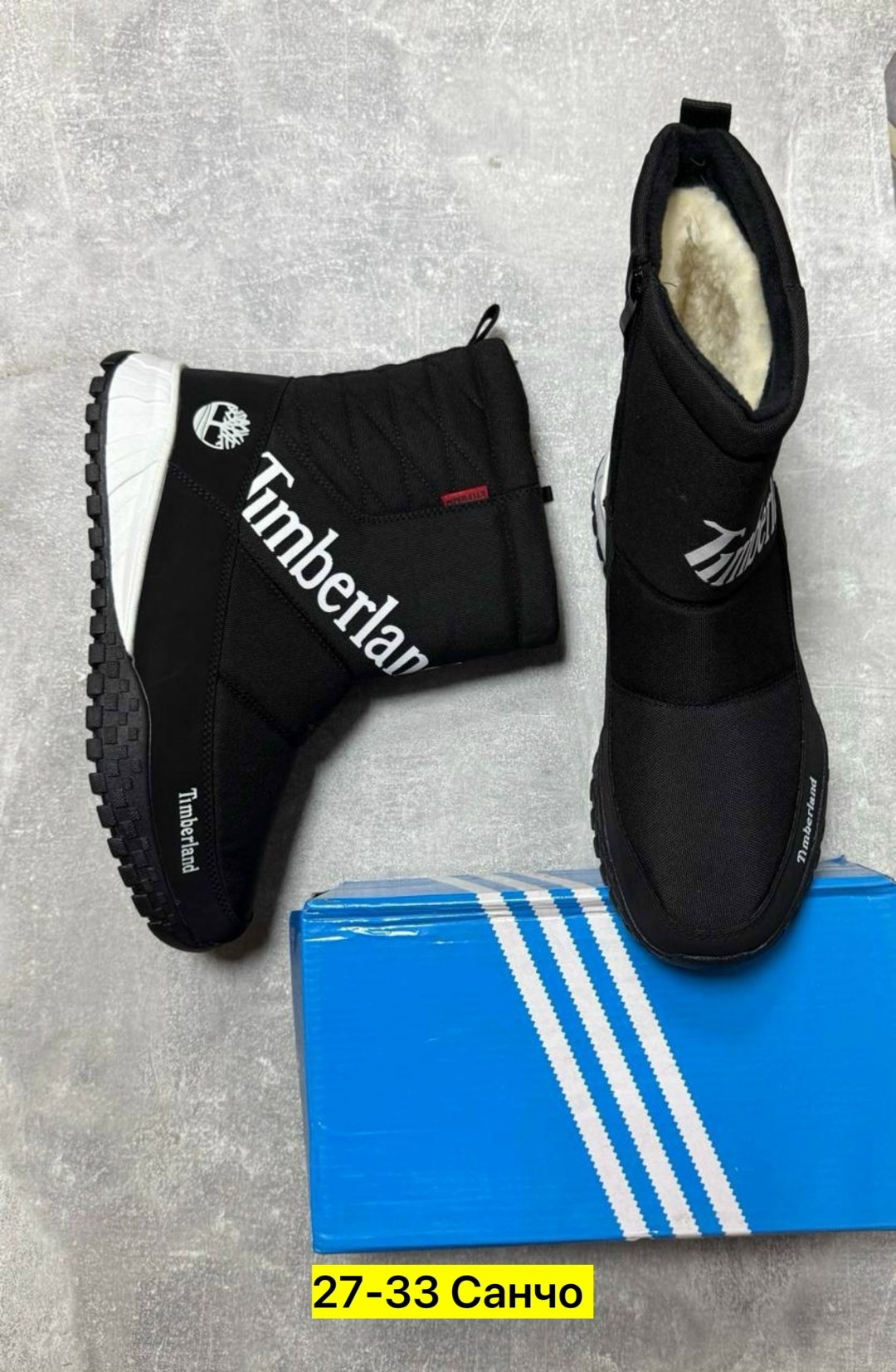 дутики мужские зимние columbia,мужские дутики,мужские зимние дутики,, дутики