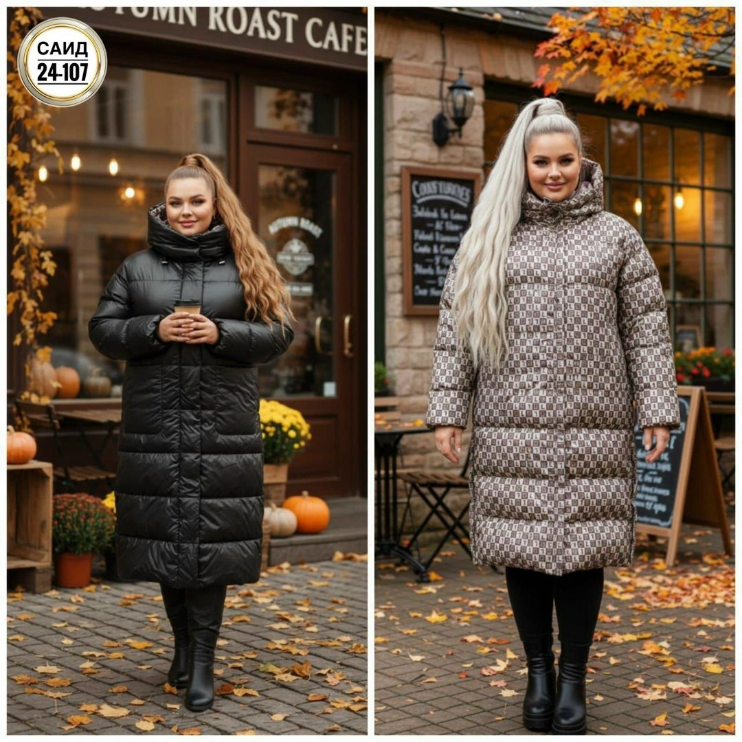 пуховик женский,женская зимняя куртка,пуховик бежевый,куртка женская,зимняя куртка