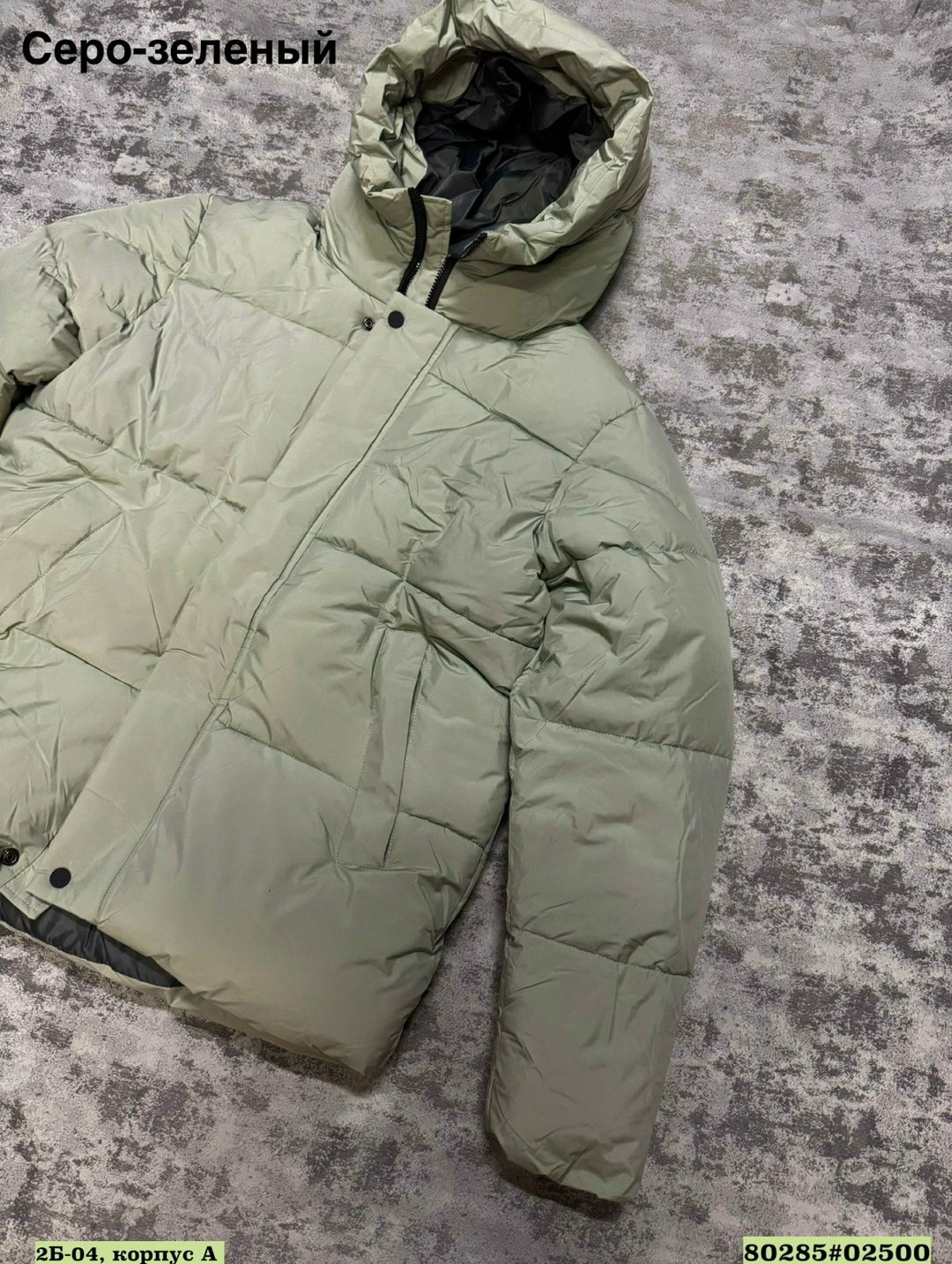 зимняя куртка,куртка мужская зимняя,куртка,пуховики,куртка зимняя женская