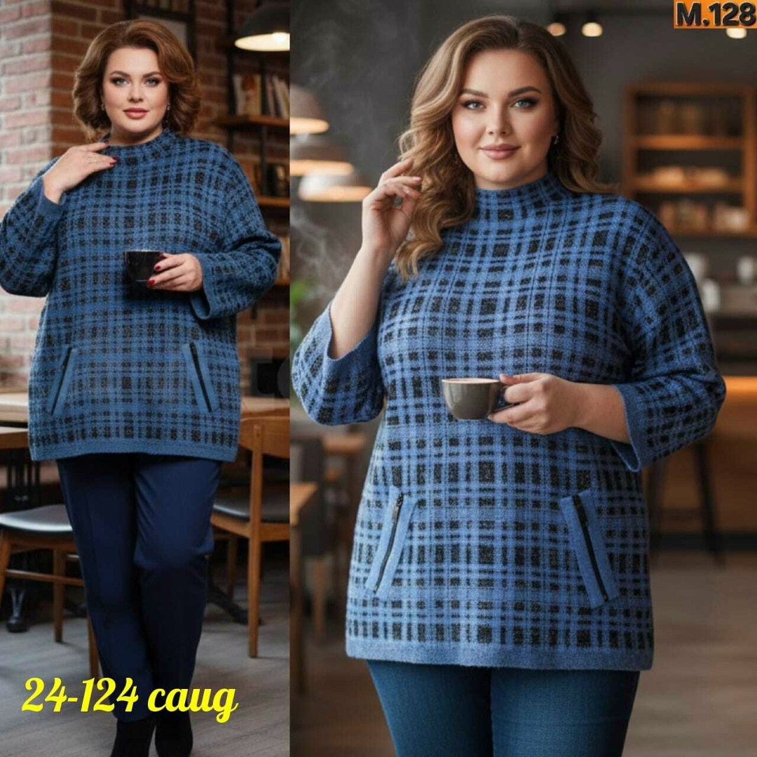 женская кофта,джемпер стиль,туника женская,джемпер,кофта джемпер