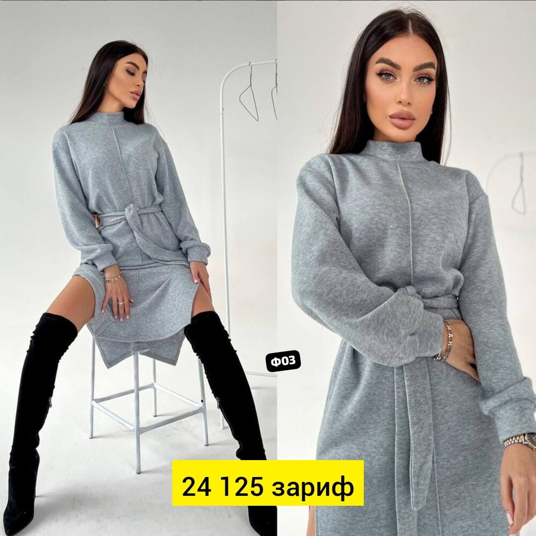 трикотажное теплое платье,платье на флисе,платье теплое,платье женское,женское платье ткань ангора