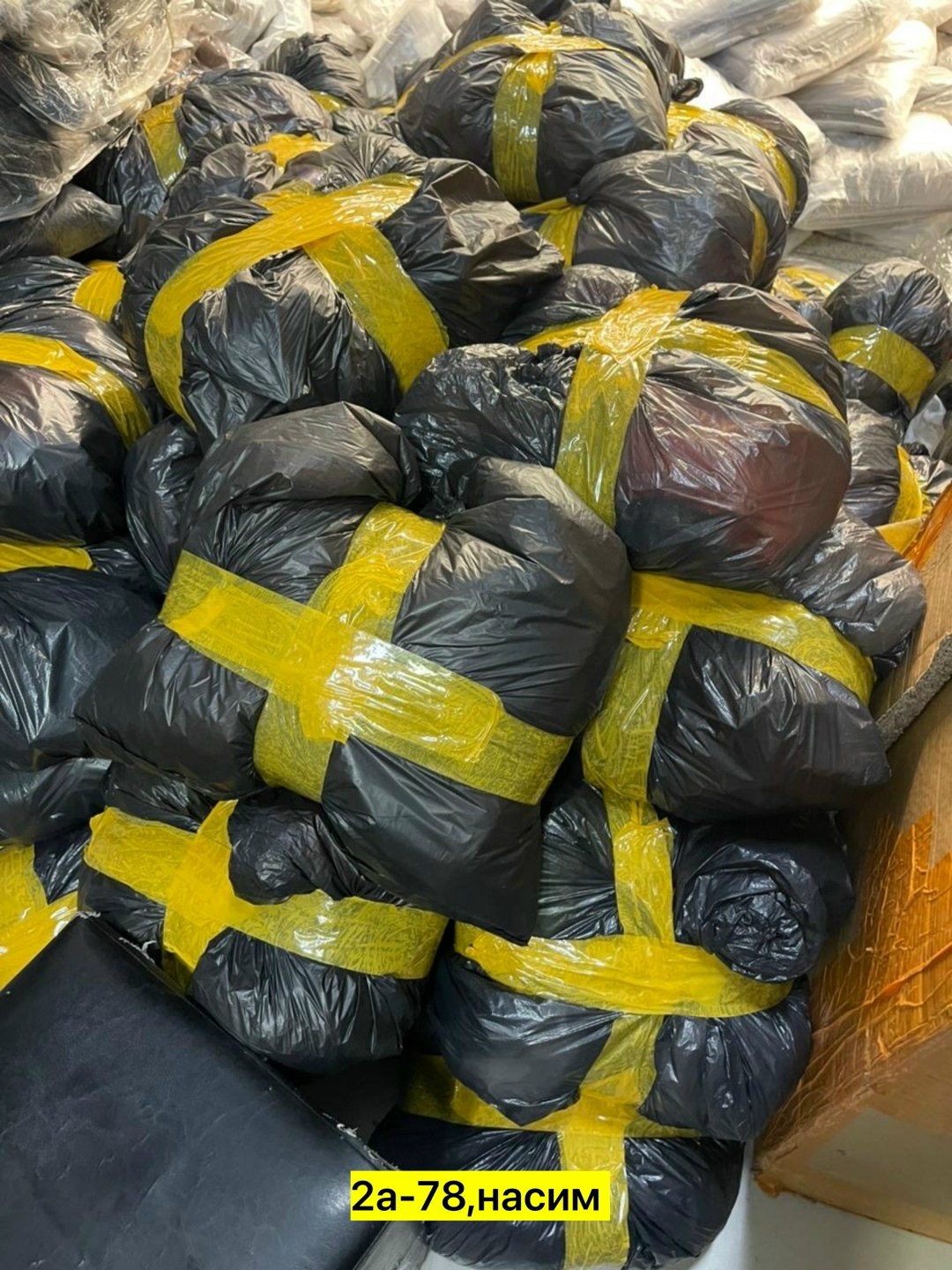 пакет,большие пакеты,пакеты пакеты,одежда мешок