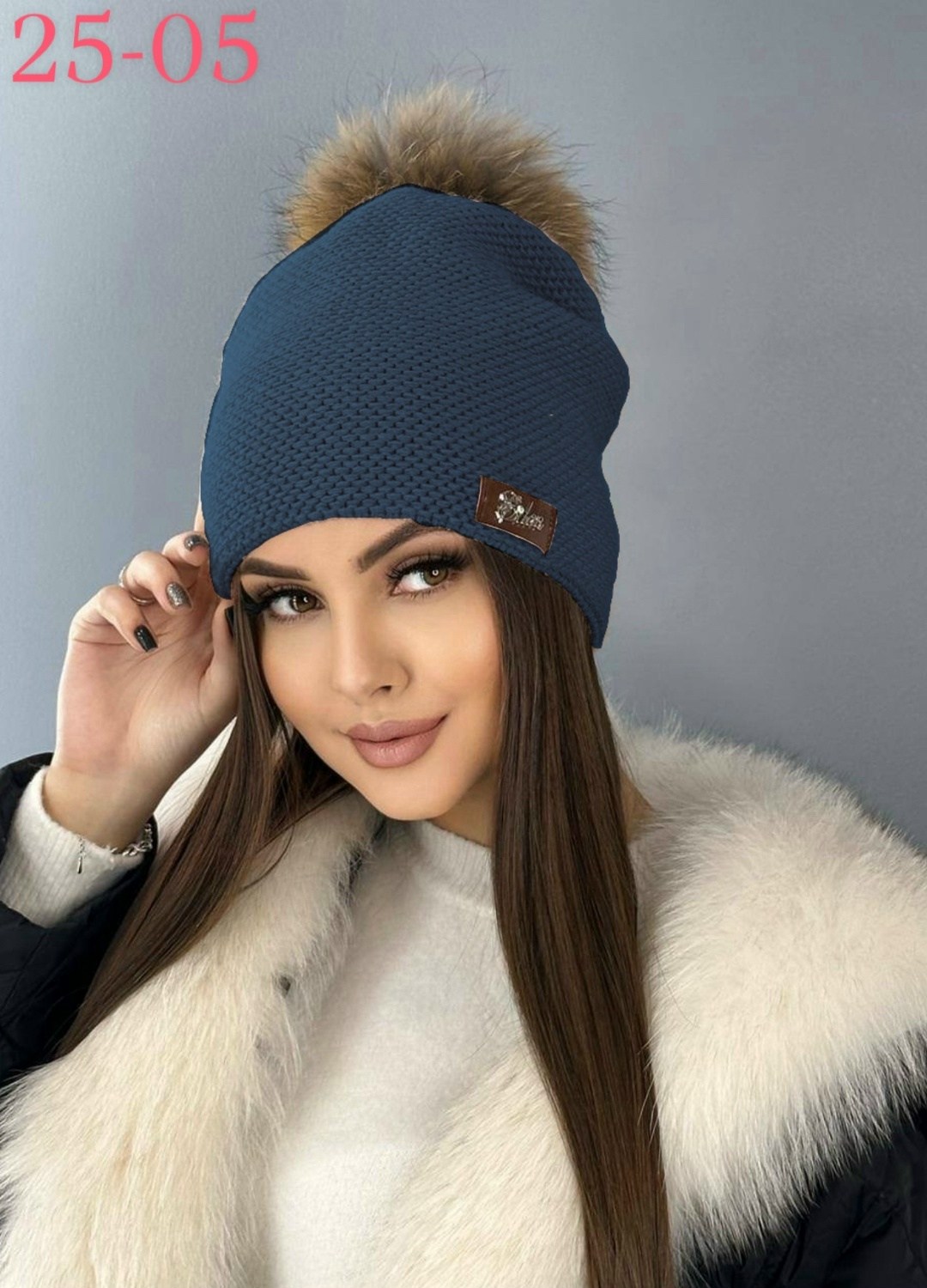 женские шапки,шапка для женщин,шапка зимняя модная,шапка вязанная,шапка зимняя вязаная