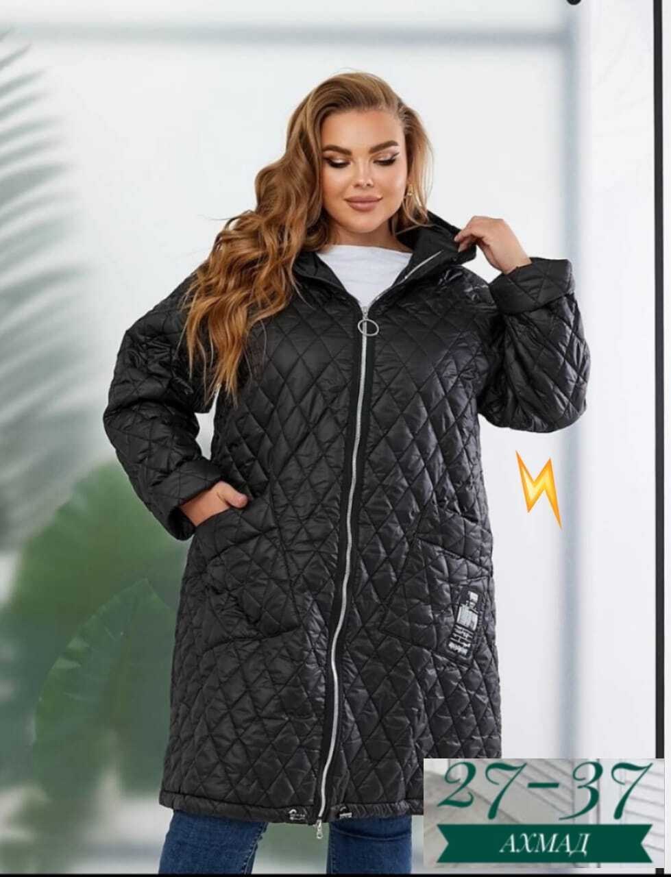 демисезонная куртка на синтепоне,удлиненная куртка,демисезонная куртка,куртка женская демисезонная,женская куртка большого размера
