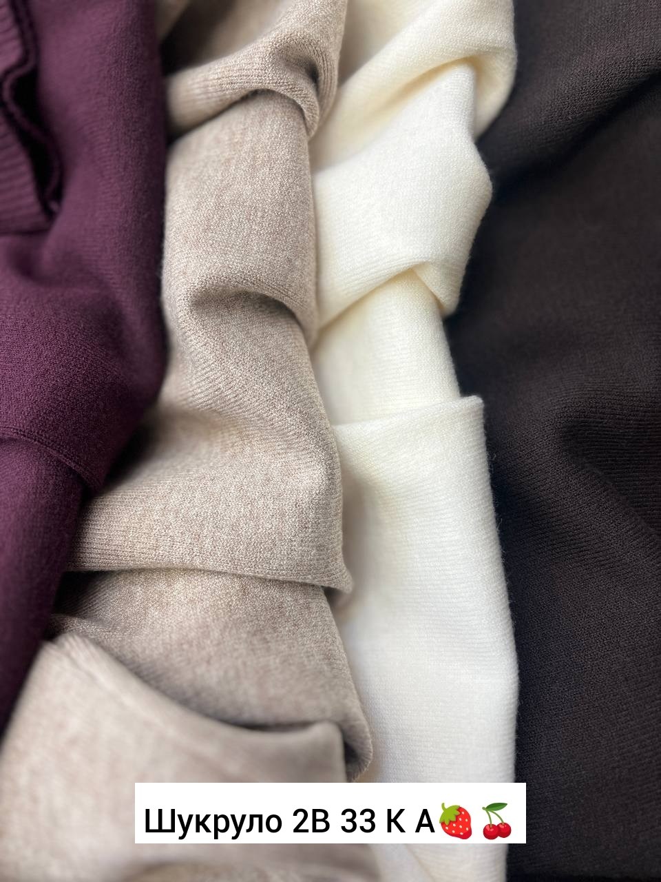 женская кофта,женские джемпера,свитер поло женский,кардиган кофта,