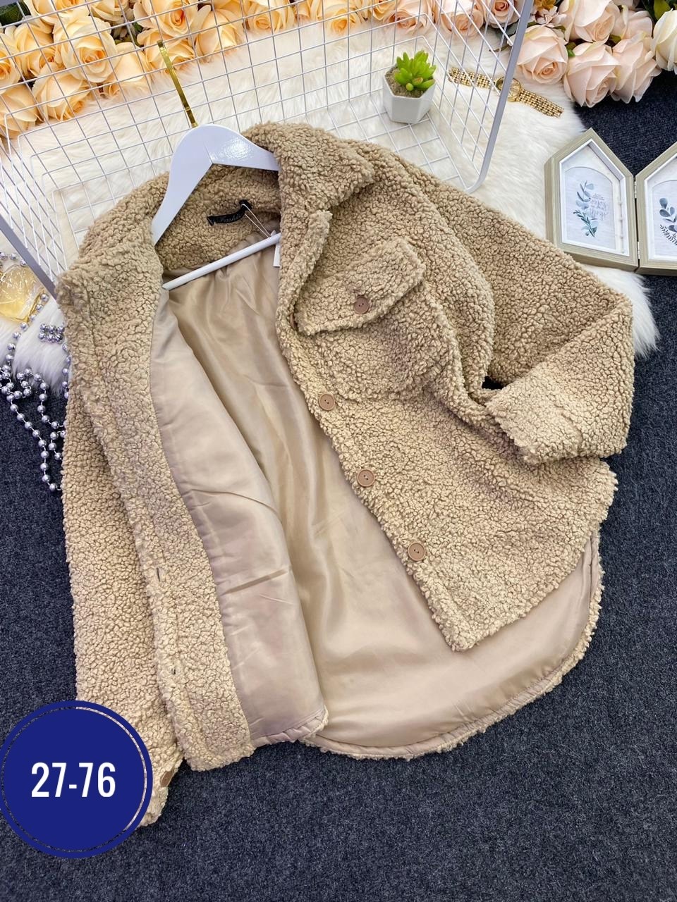 куртка стильная,пальто барашек,женская куртка,женская кофта,куртка барашек