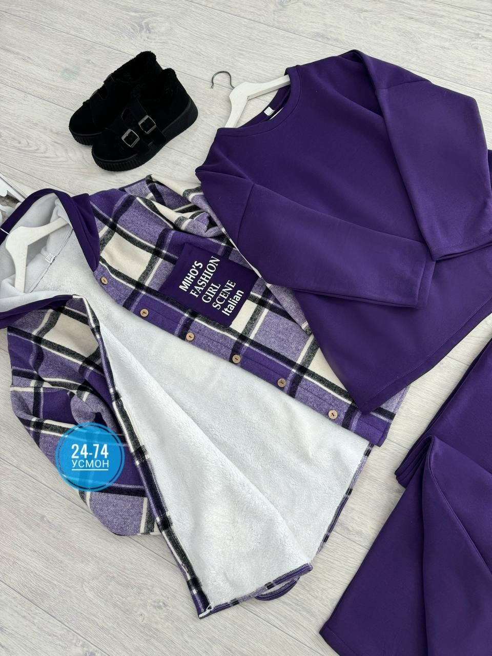 женский костюм на флисе,женский костюм тройка,женские костюмы больших размеров,костюм на флисе,cпортивный костюм больших размеров