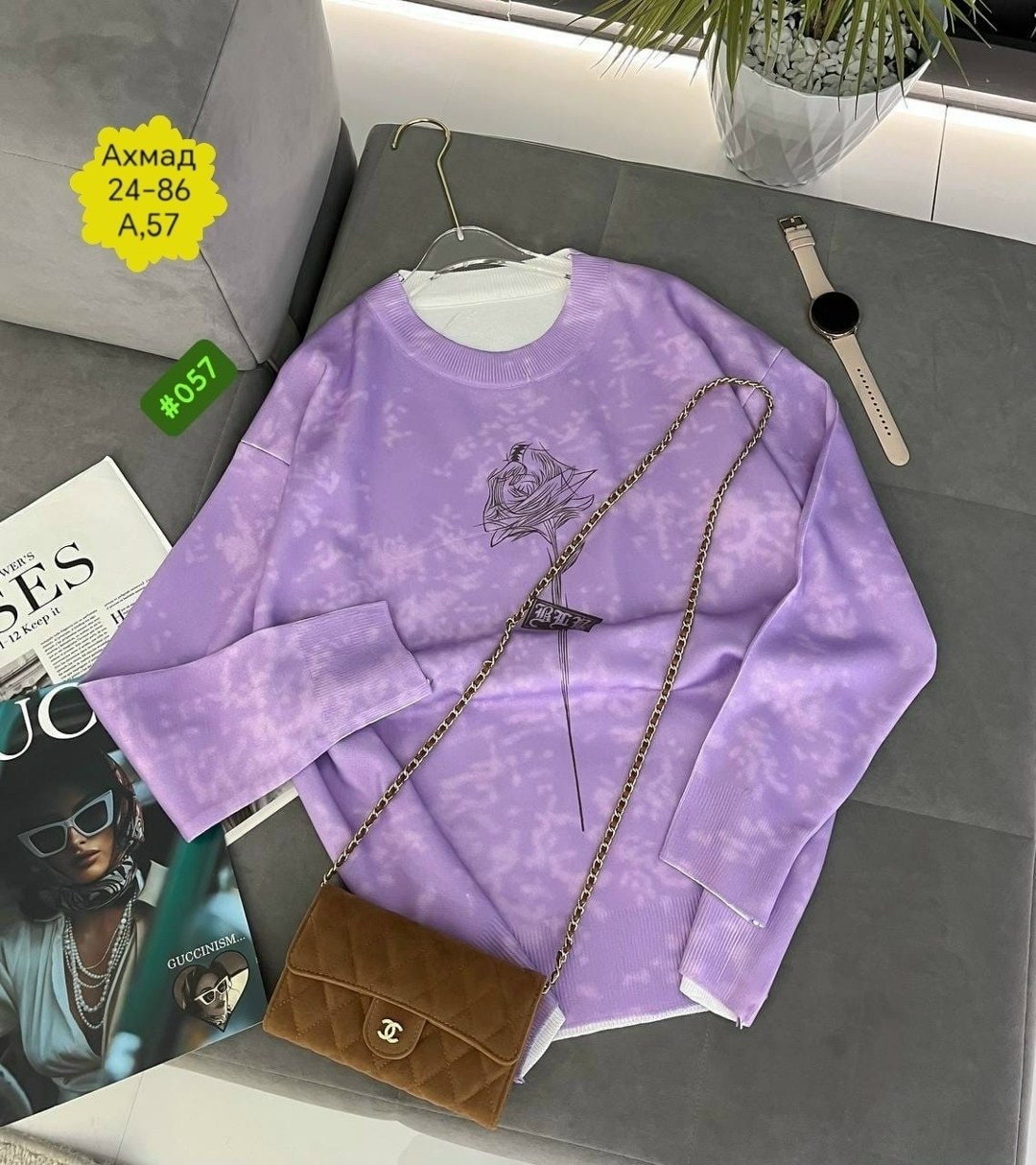 женская кофта,свитшот женский,кофта,кофта женская свитер,свитшот оверсайз