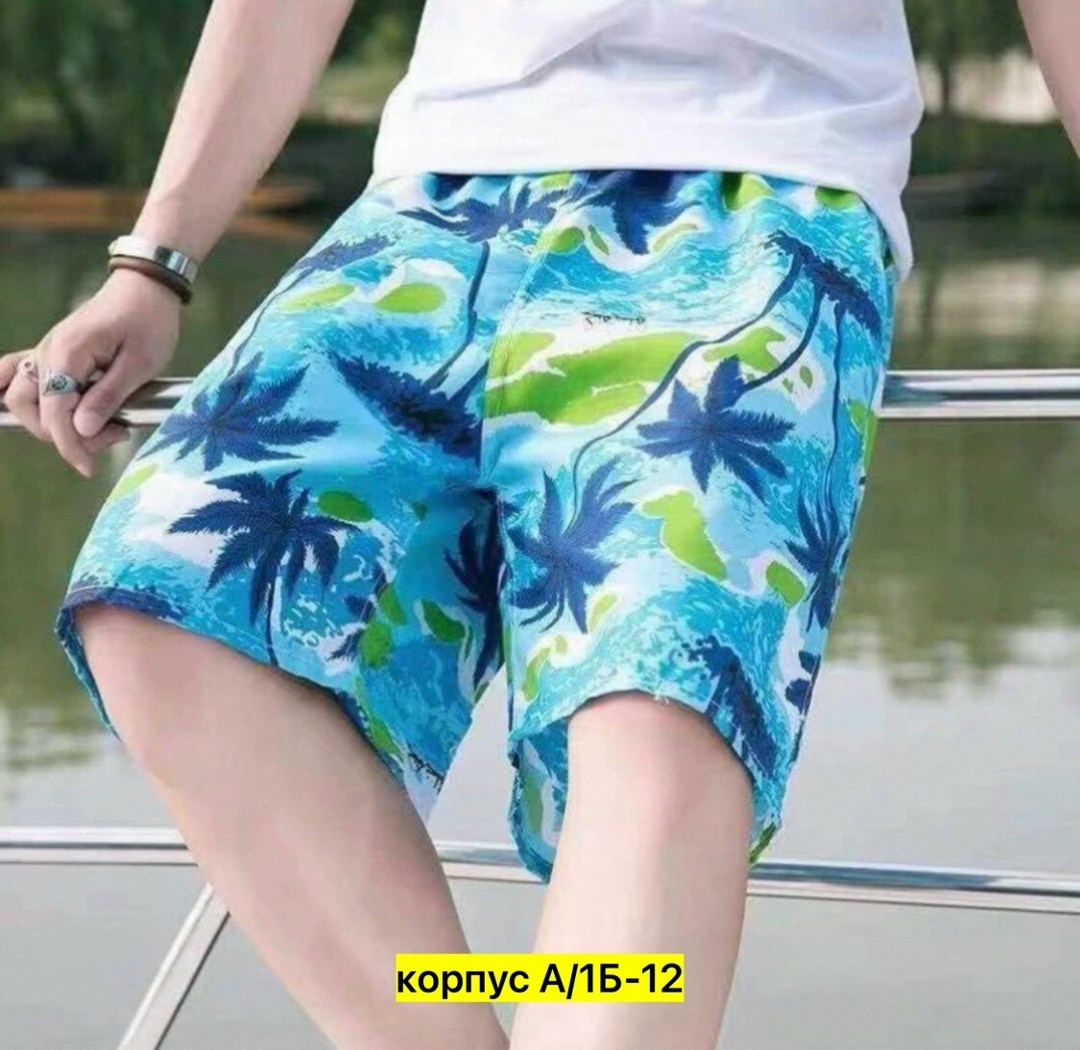 мужские шорты летние,шорты мужские пляжные,пляжные шорты с принтом,пляжные шорты,шорты летние пляжные