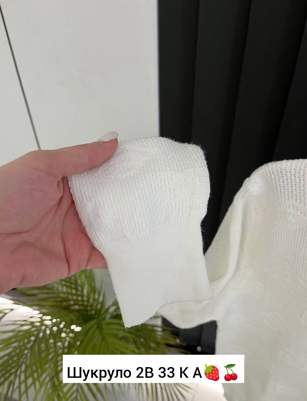 водолазка,кофта женская,водолазка женская,женская водолазка лапша,свитер