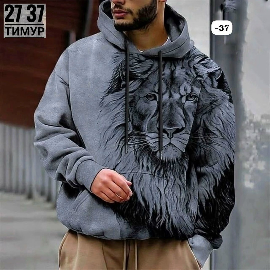 толстовка мужская с капюшоном,толстовка мужская,мужская кофта,толстовка мужская с длинным рукавом,модная толстовка