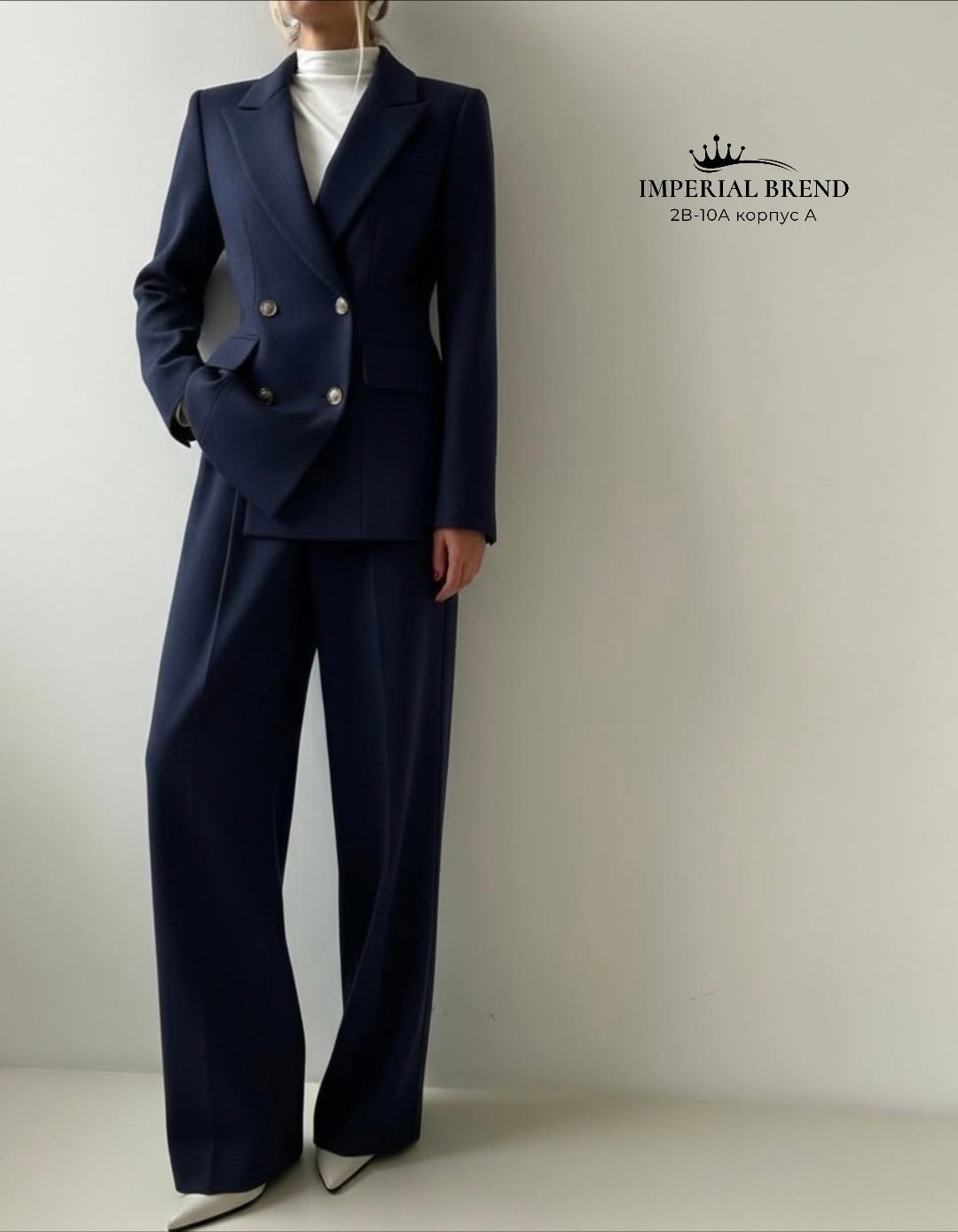 брючный костюм pirs 5030 шоколадный,женский брючный костюм,костюм брючный женский классический olya stoff,костюм брючный olya stoff,костюмы женские