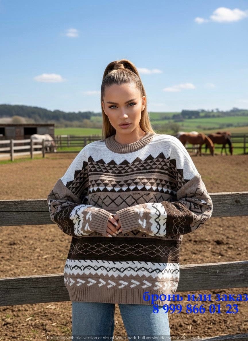 вязаный свитер оверсайз,свитер женский вязаный оверсайз с принтом marimod,свитер,свитер в стиле apres-ski,свитер женская вязаный оверсайз