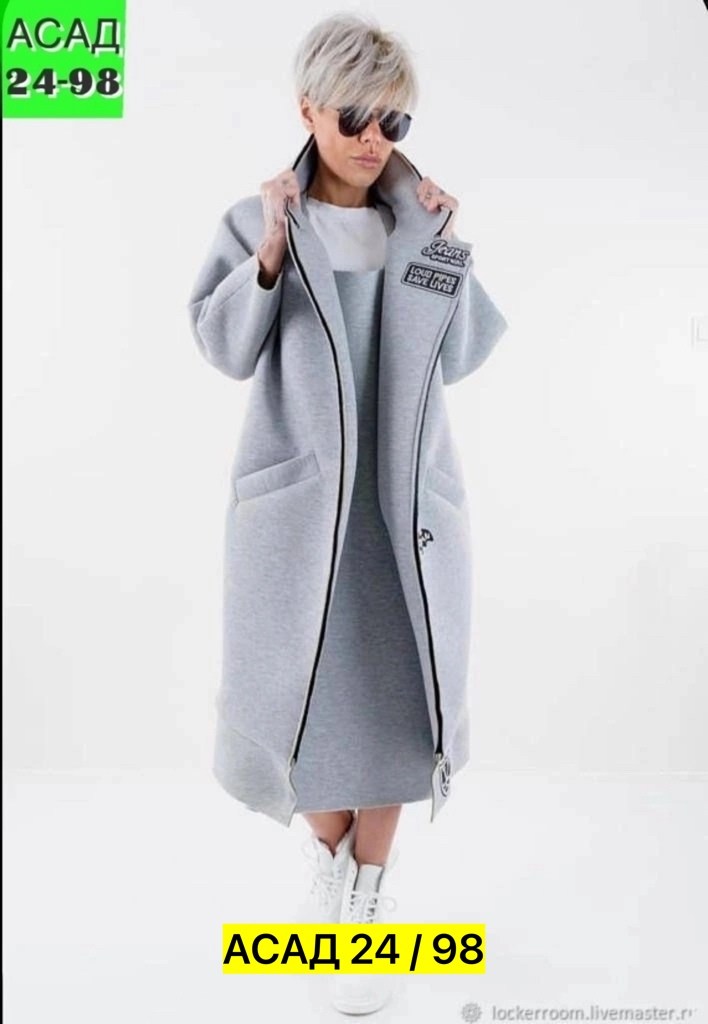 пальто edgy style,спортивное пальто,стильное пальто,пальто модное,пальто