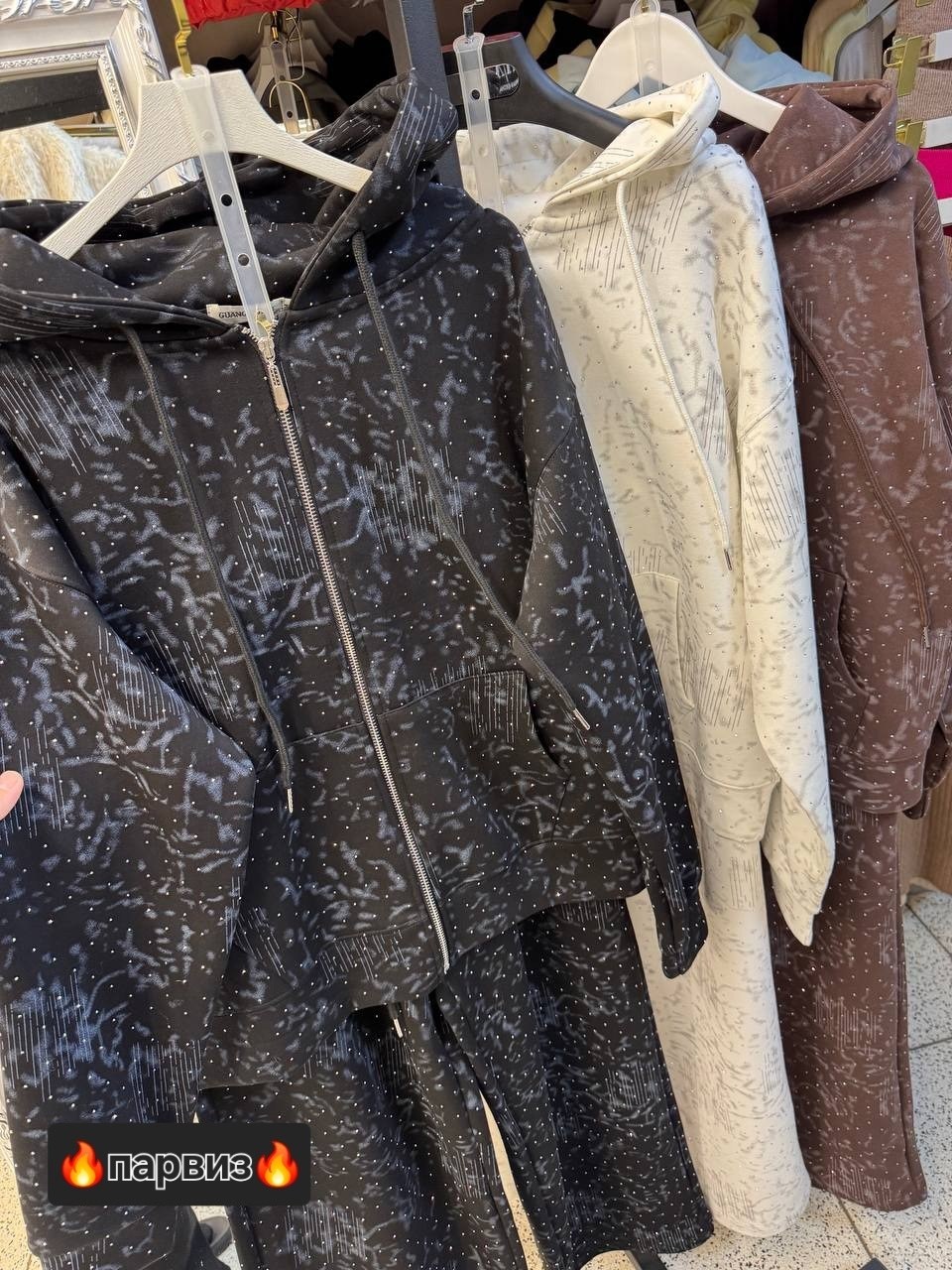 костюмы спортивные женские, ,,женские костюмы,спортивный костюм