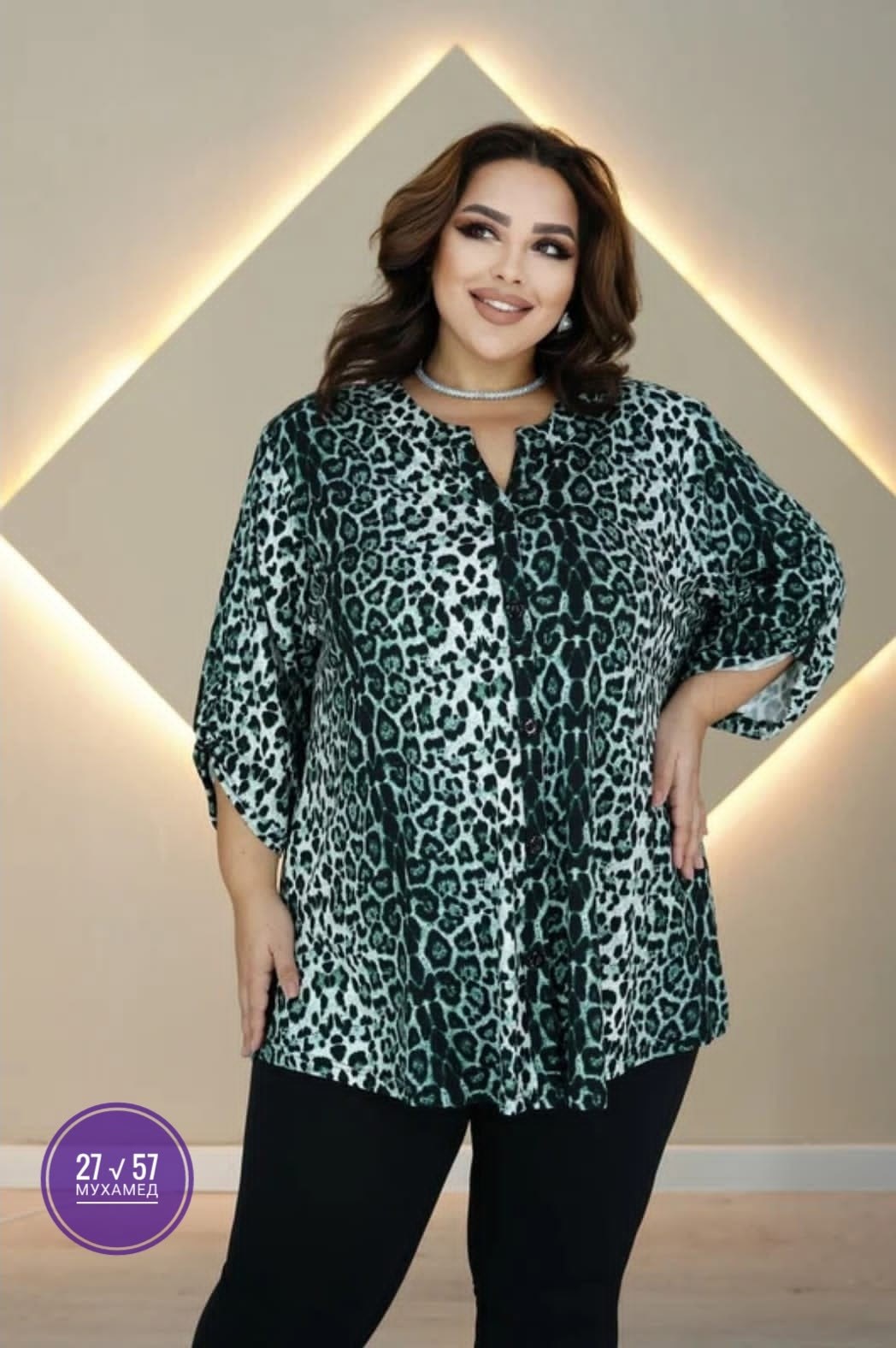 туника женская большие размеры,туника большие размеров,туника большого размера стильная,блуза женская больших размеров,стильная блузка больших размеров