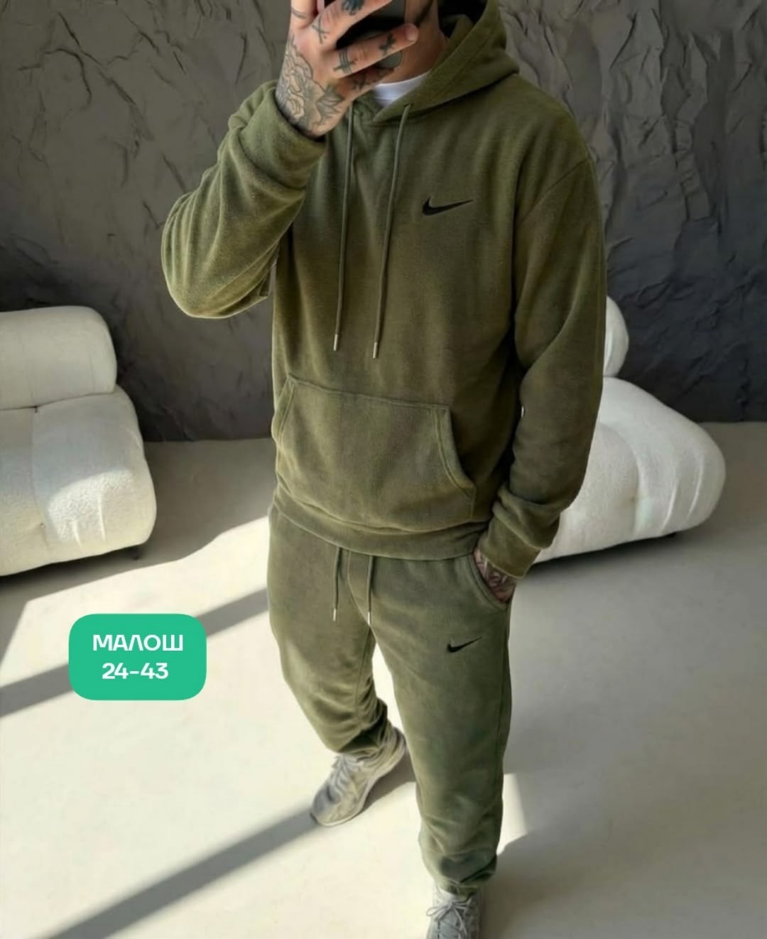 спортивный костюм nike,костюм на флисе мужской,костюм на флисе,костюм спортивный,мужской спортивный костюм теплый на флисе