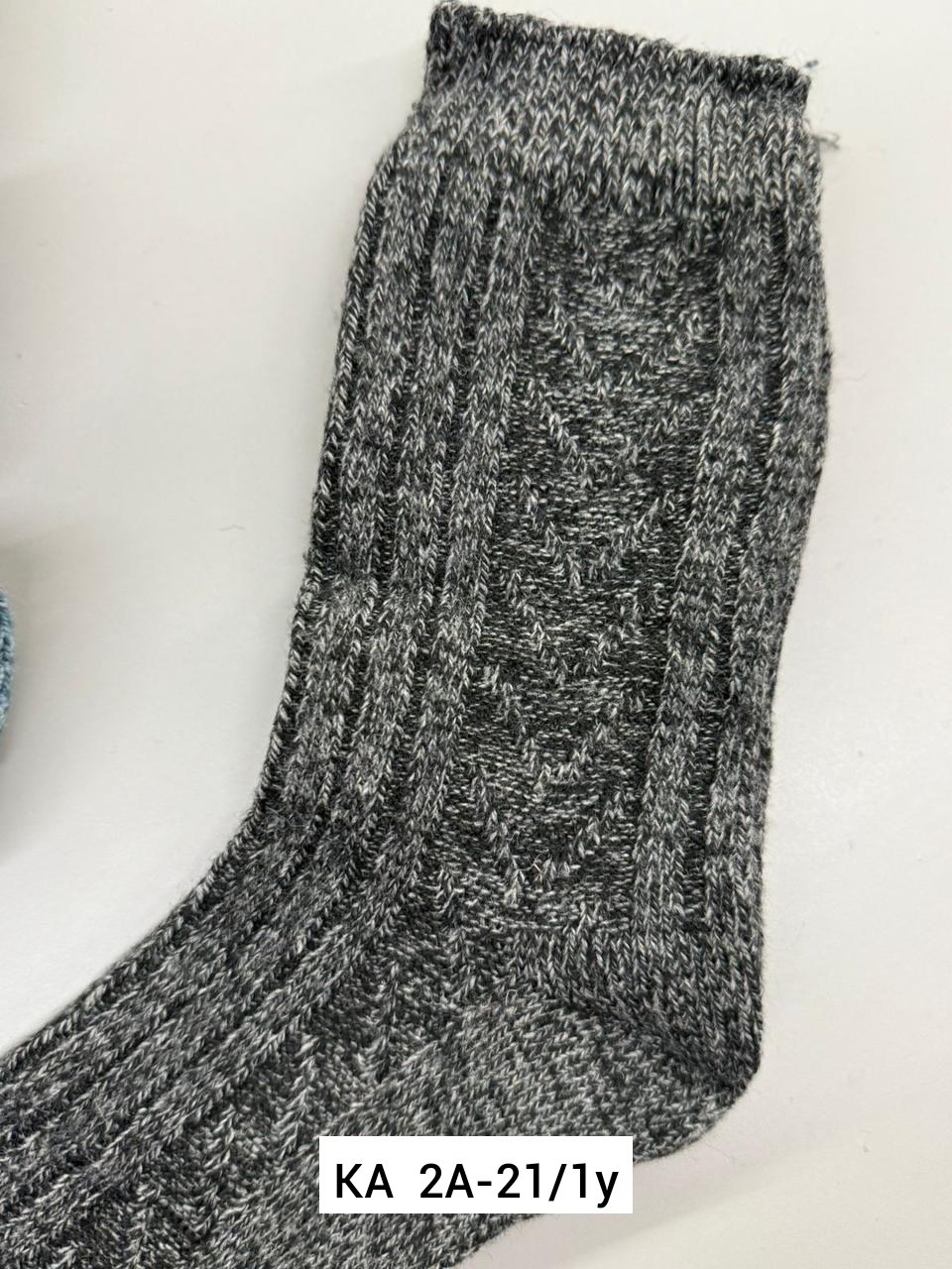 шерстяные мужские носки,теплые шерстяные носки длинные,носки мужские,мужские шерстяные теплые носки,носки мужские шерстяные "рубчик" тёмно-серые