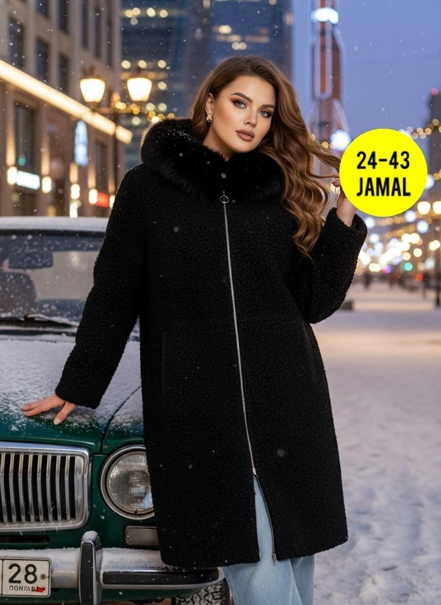 пальто зимнее женское,женские зимние куртки для полных,пальто комбинированное,модные пуховики,куртка удлиненная