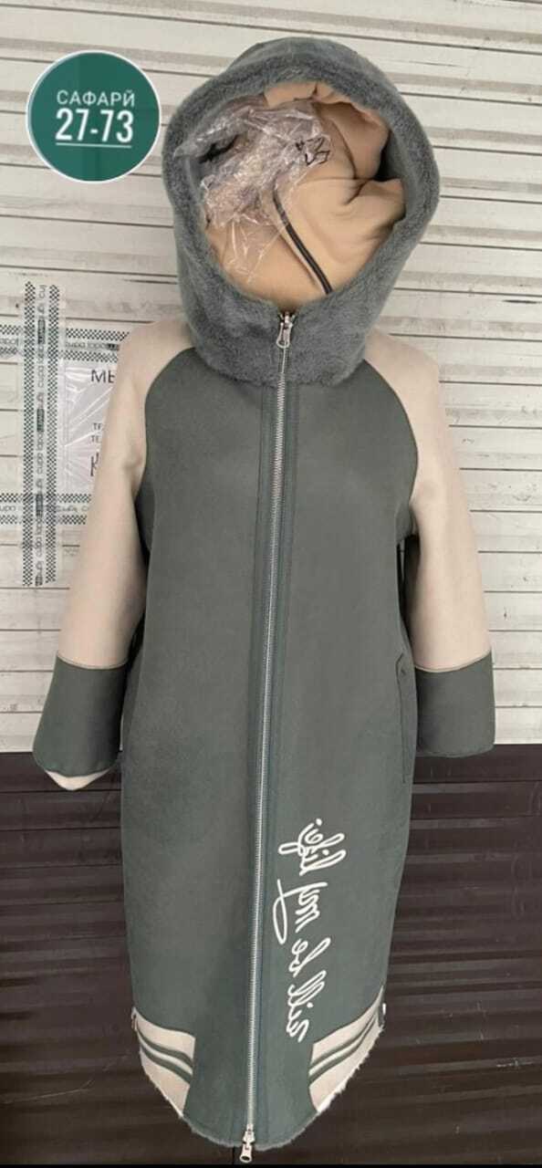 пальто женское из эко-меха дианель,дубленка женская,двухсторонняя искусственная удлиненная дубленка-шуба maria terra,женская шуба,пальто женские