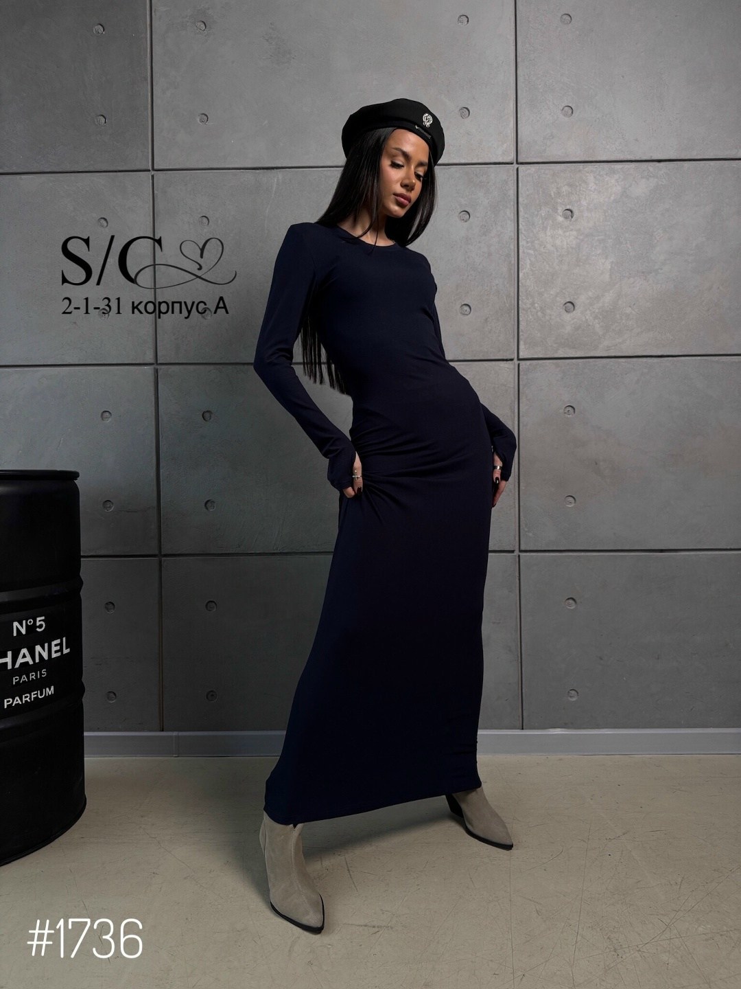 платье лапша длинная,трикотажное платье,платье моллис платье лапша черное,длинное платье с рукавами,длинное платье