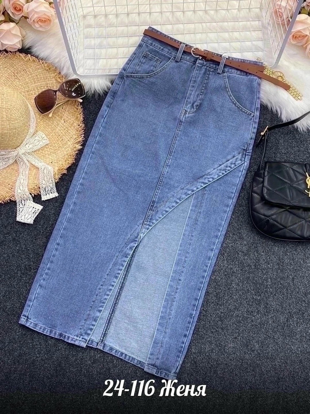 джинсовая юбка миди,джинсовая юбка карго,длинная джинсовая юбка с разрезом,джинсовая юбка с разрезом спереди,женские джинсовые юбки