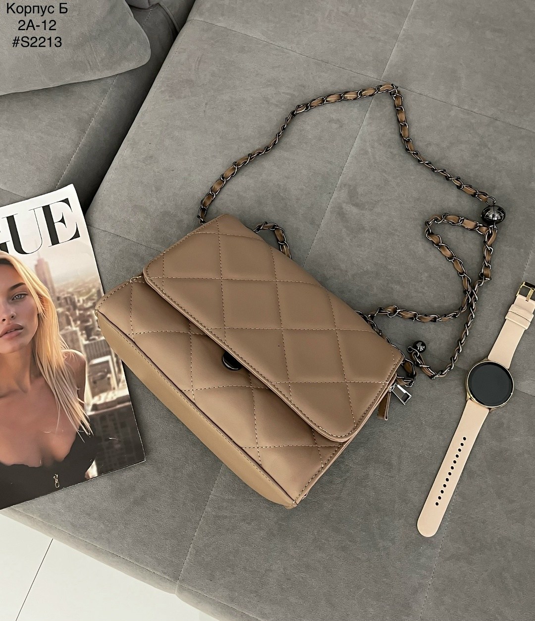 сумка через плечо на цепочке,сумка женская модная,сумка бежевая женская,женская сумка,модная сумка