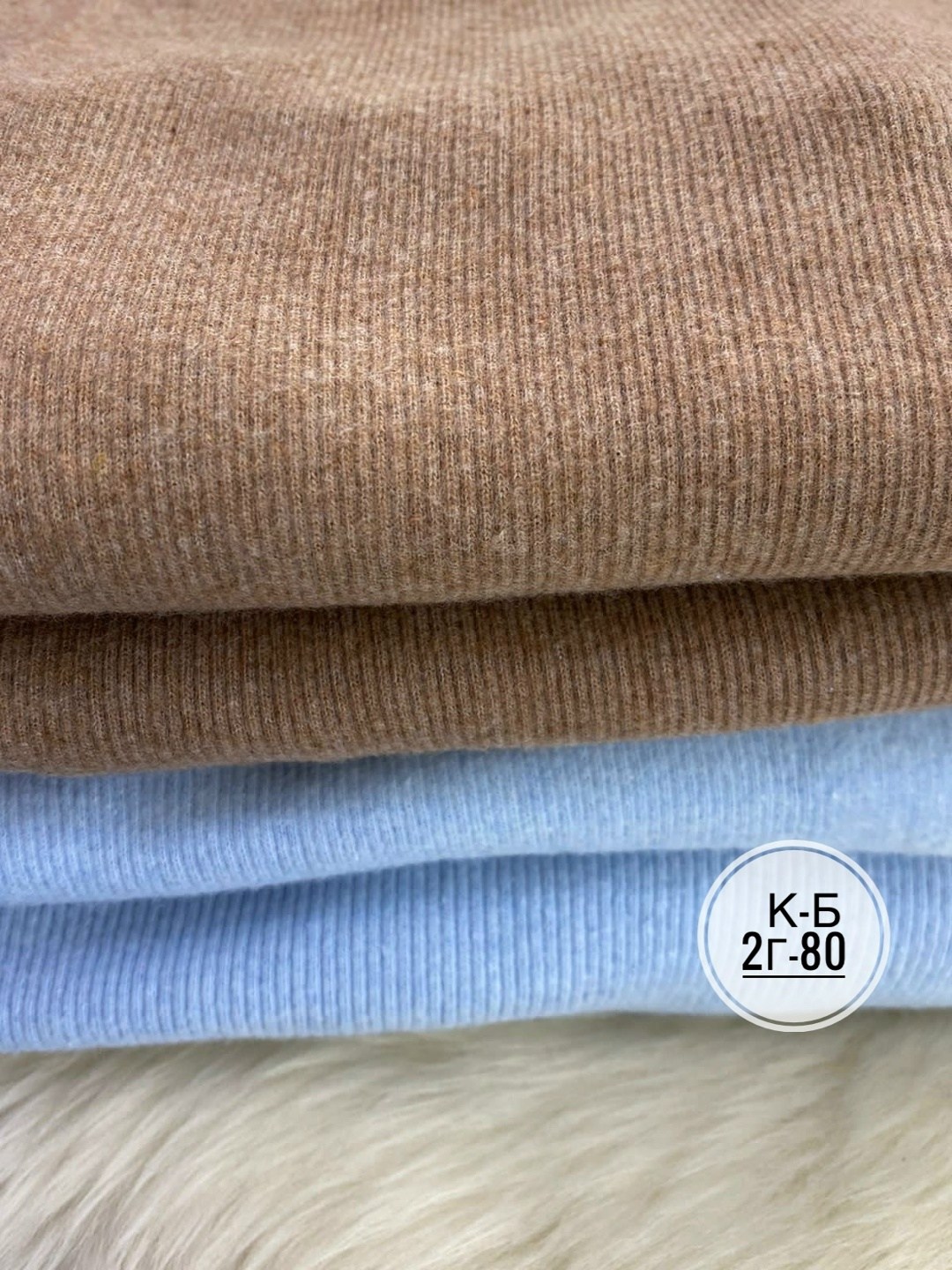 женский костюм двойка ткань лапша,костюм двойка лапша,костюмы женские,женский костюм ткань лапша кашемир,костюм классический