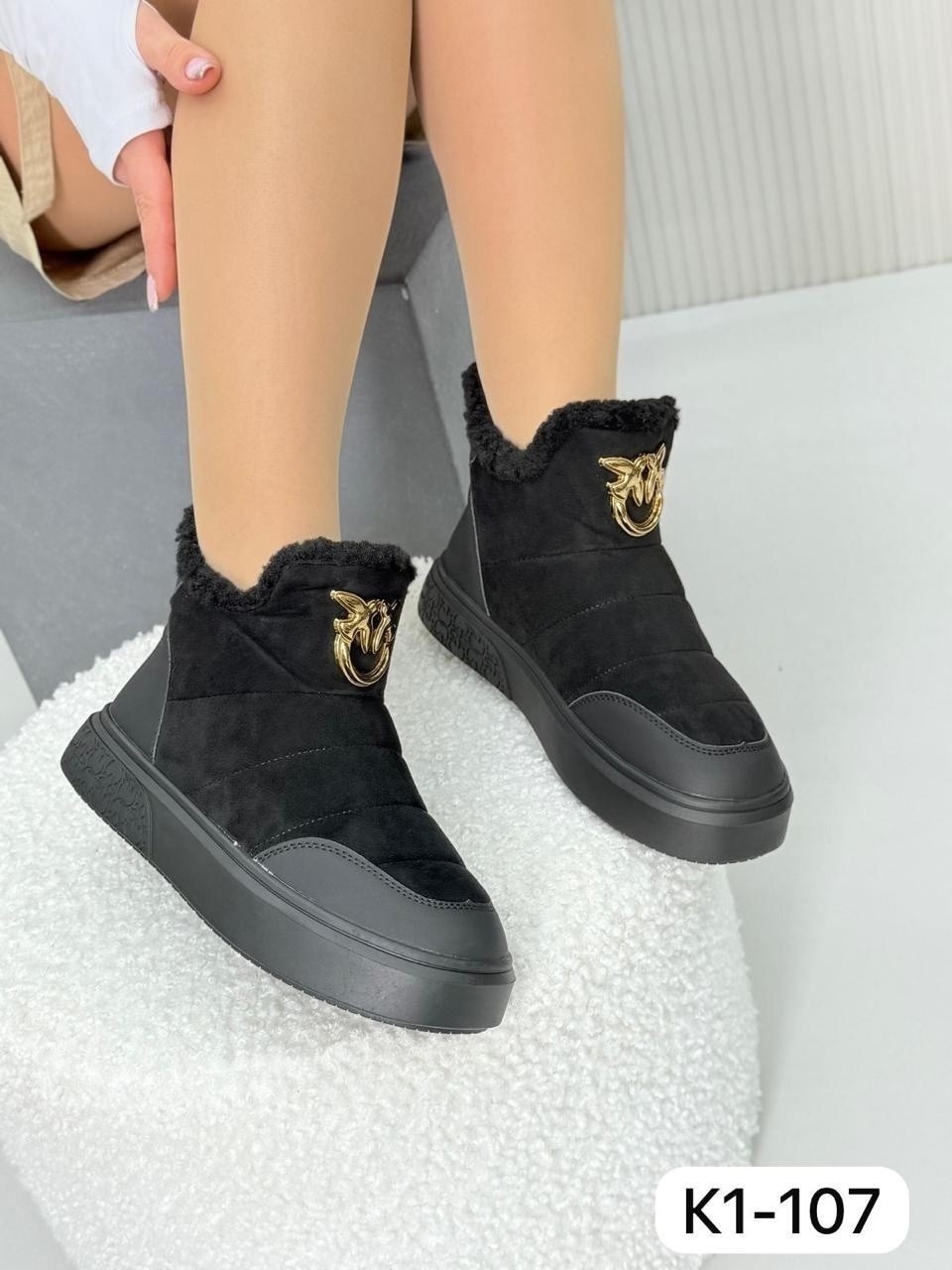 ,угги,угги женские, женская зимняя,угги pirochi