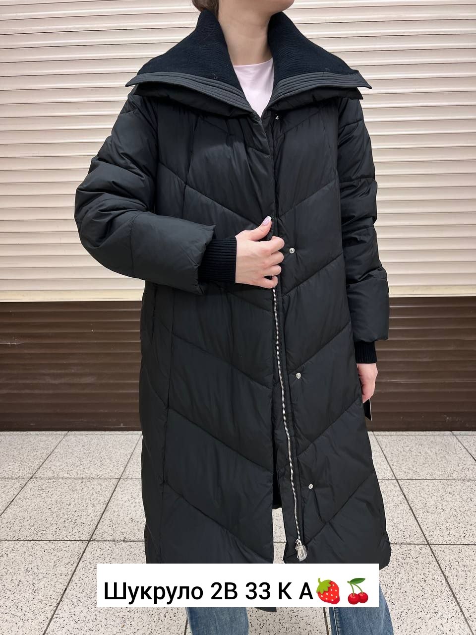 демисезонная куртка,удлиненная куртка,женская куртка,женская демисезонная куртка,зимняя куртка