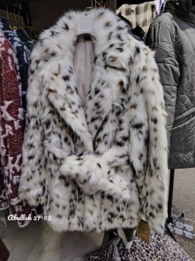 Верхняя одежда