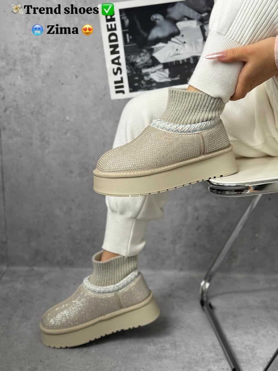 ,угги женские,угги замш, женская,угги