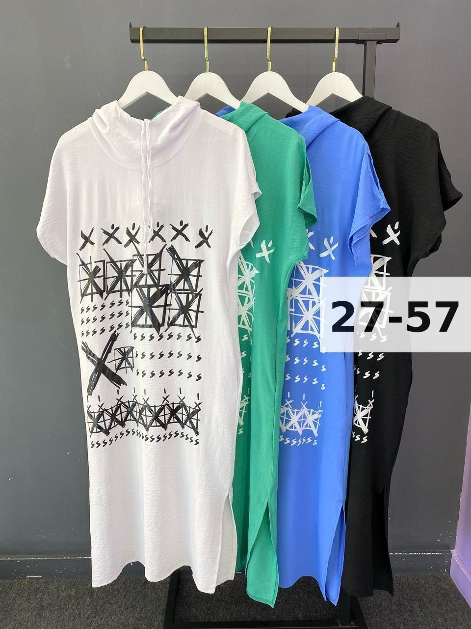 женское платье больших размеров,платье женская,платье женское стильное,платье с капюшоном,платье женское с капюшоном